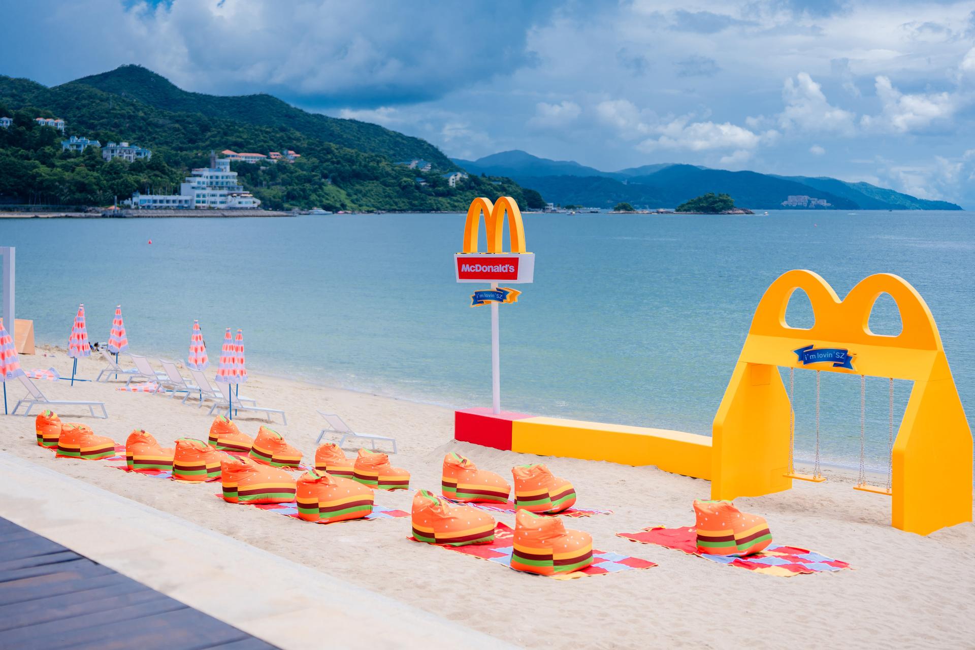 London Design Awards Winner - McDonaldland