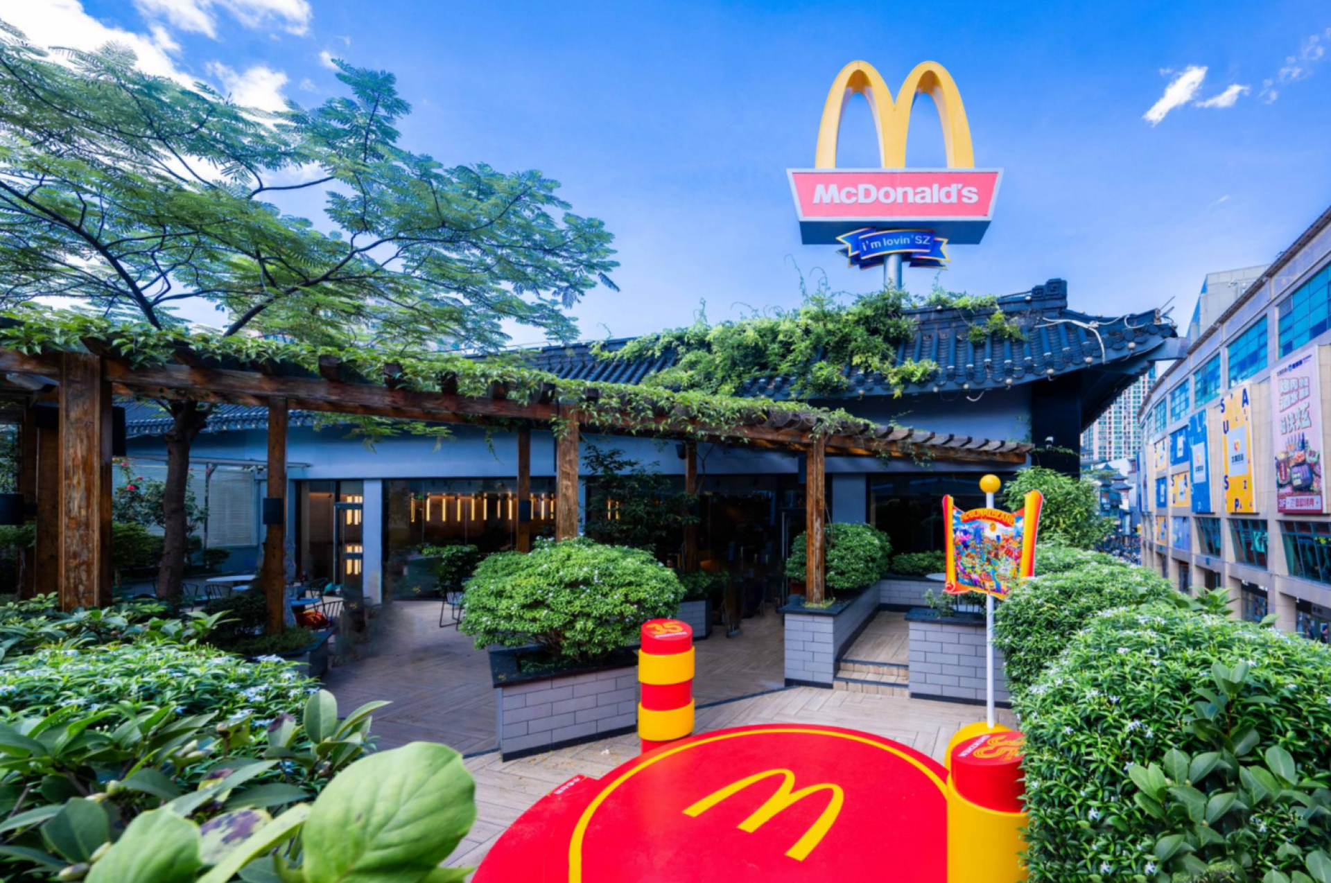 London Design Awards Winner - McDonaldland