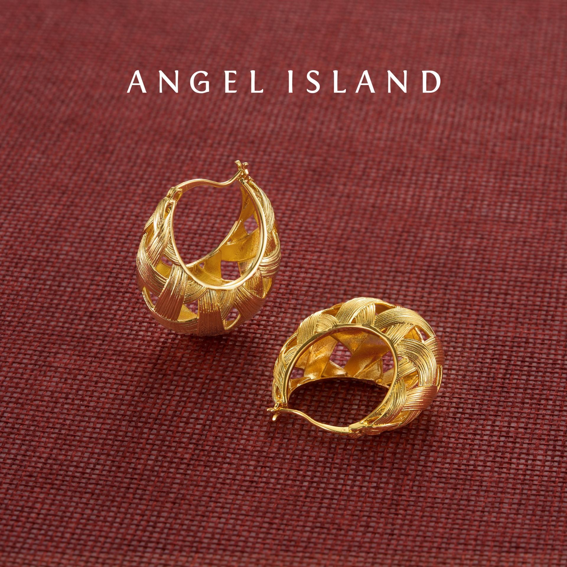 London Design Awards Winner - Manhattan Brushed Openwork Woven Gold-Plated Earrings