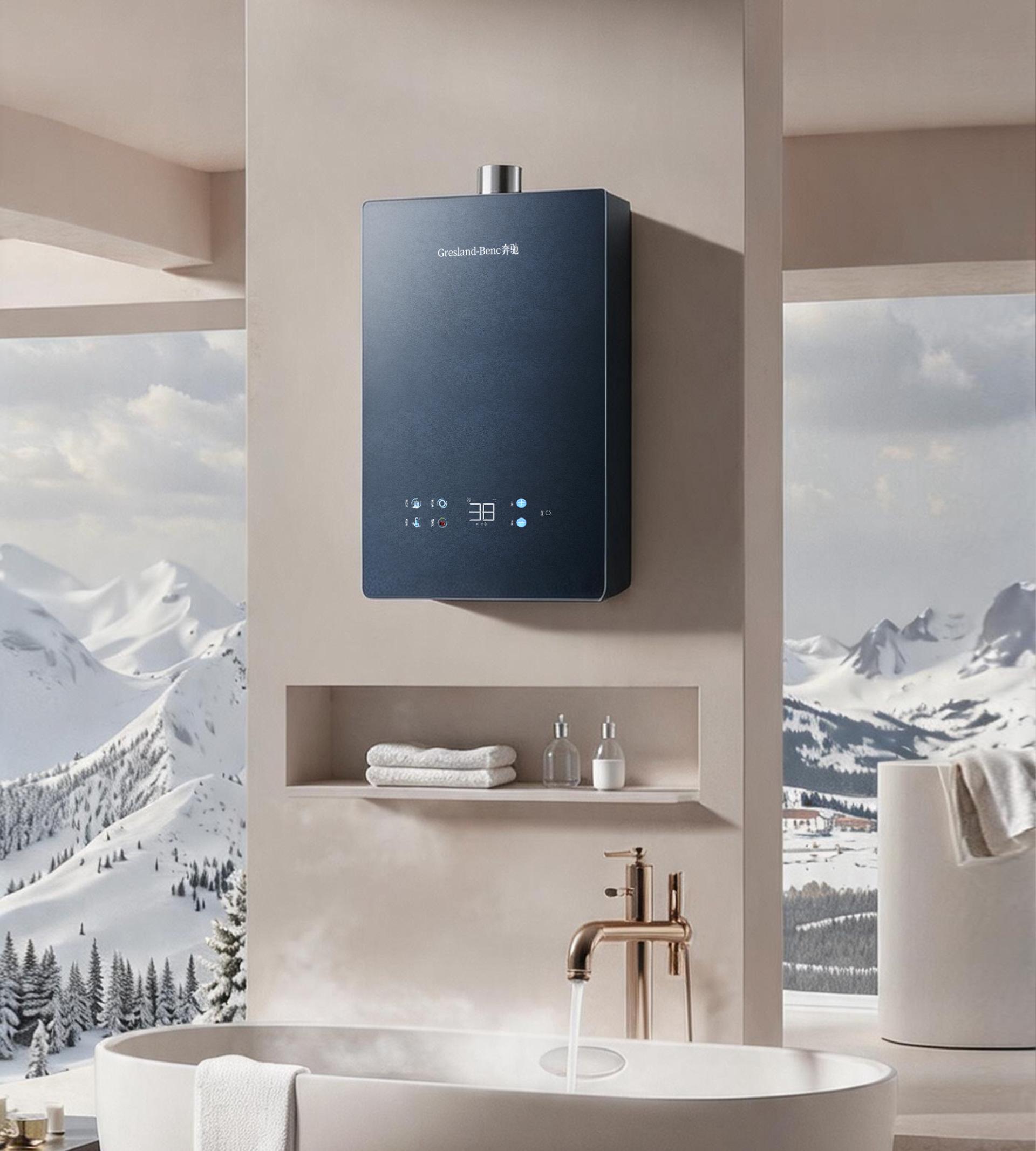 London Design Awards Winner - Gresland-Benc Air-Energy Hot-Air Combustion Water Heater