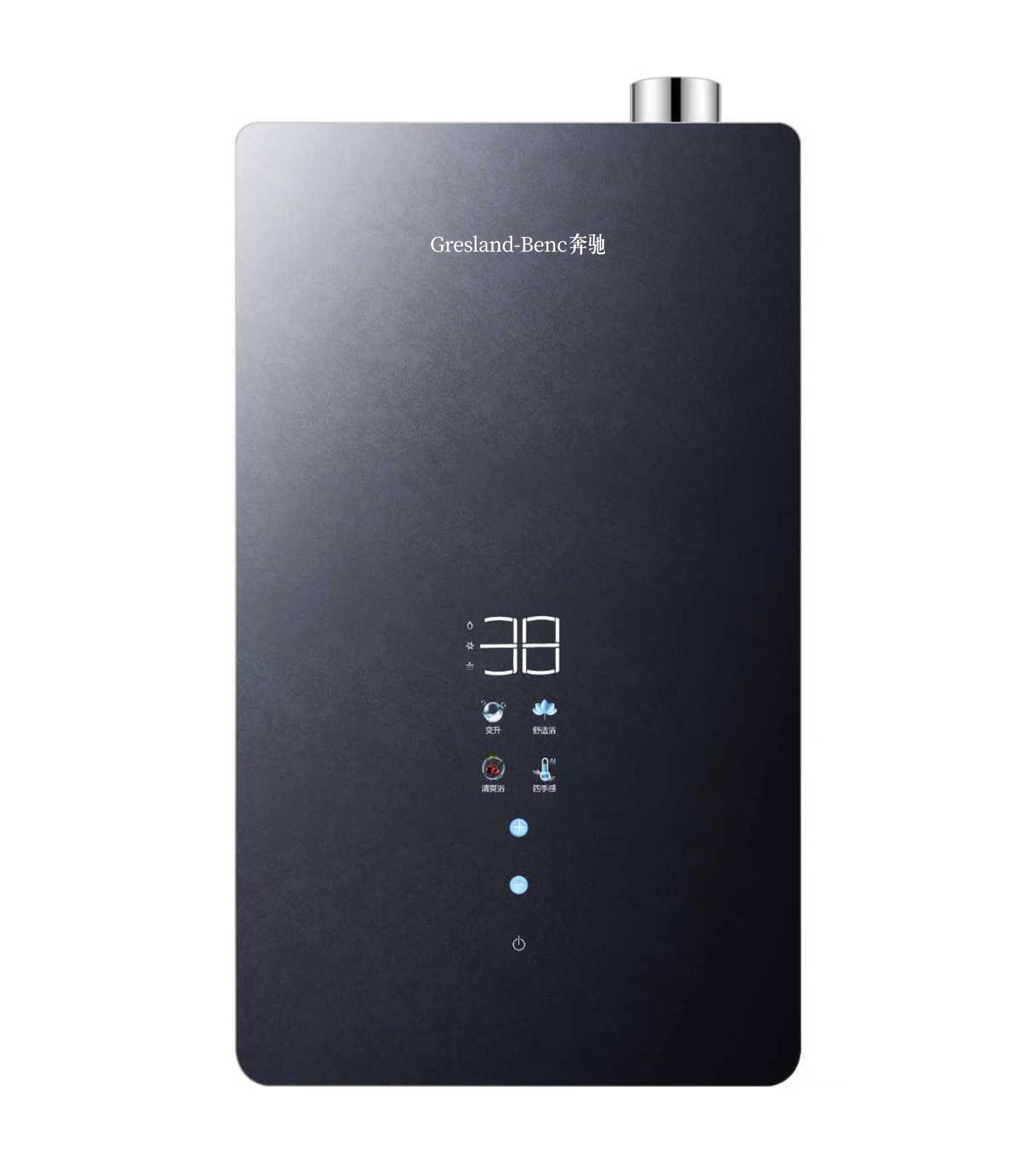 London Design Awards Winner - Gresland-Benc Air-Energy Hot-Air Combustion Water Heater
