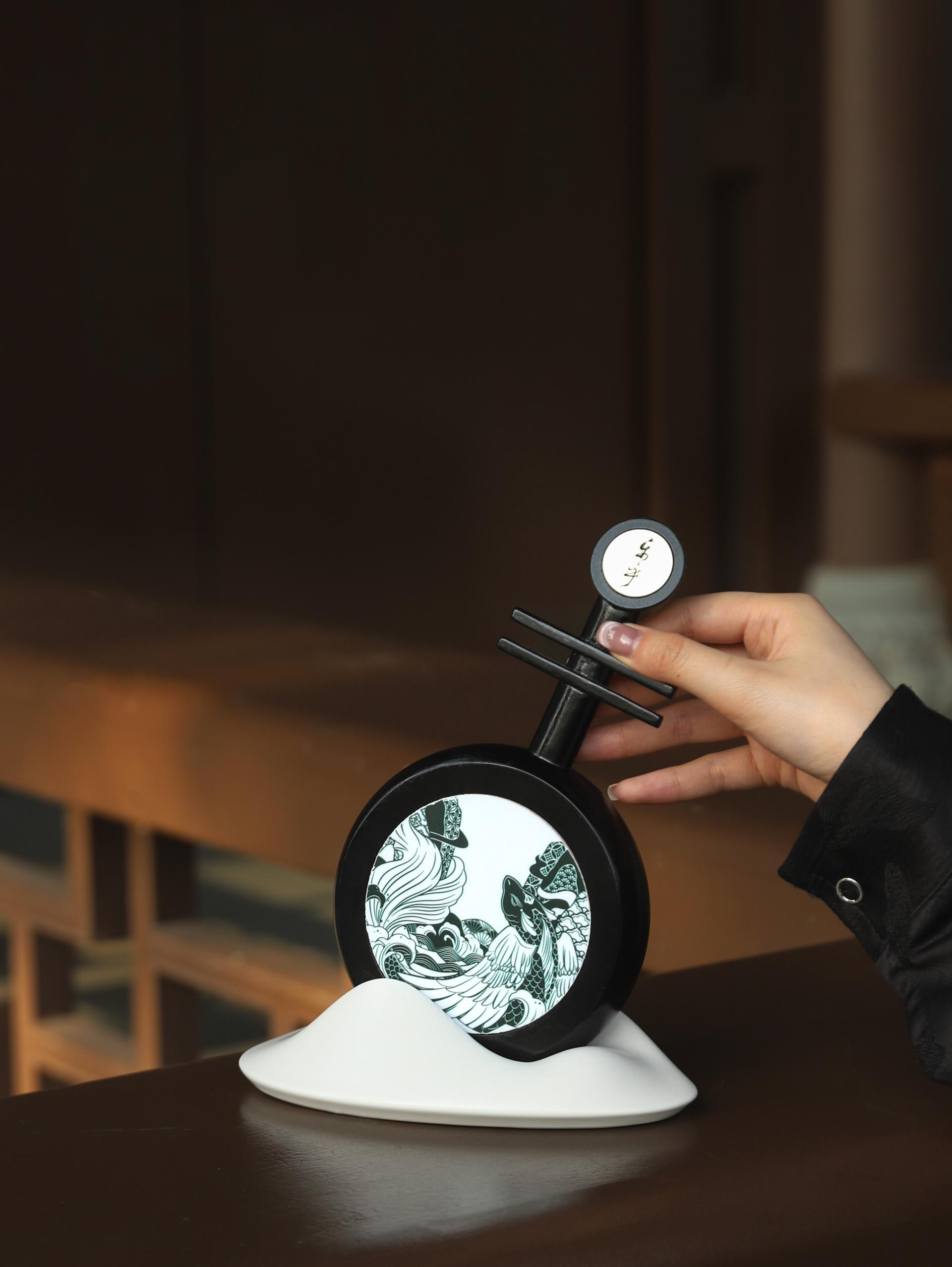 London Design Awards Winner - Classic of Mountains and Seas: Ruan Lamp