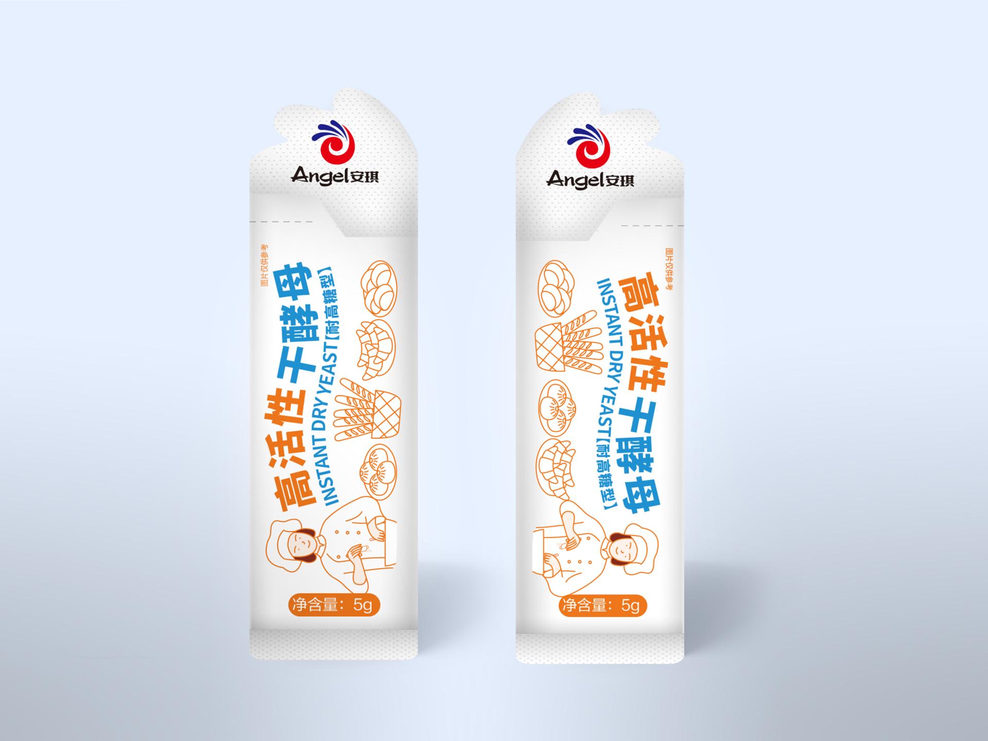 London Design Awards Winner - Angel Instant Dry Yeast (White Strip Packaging)