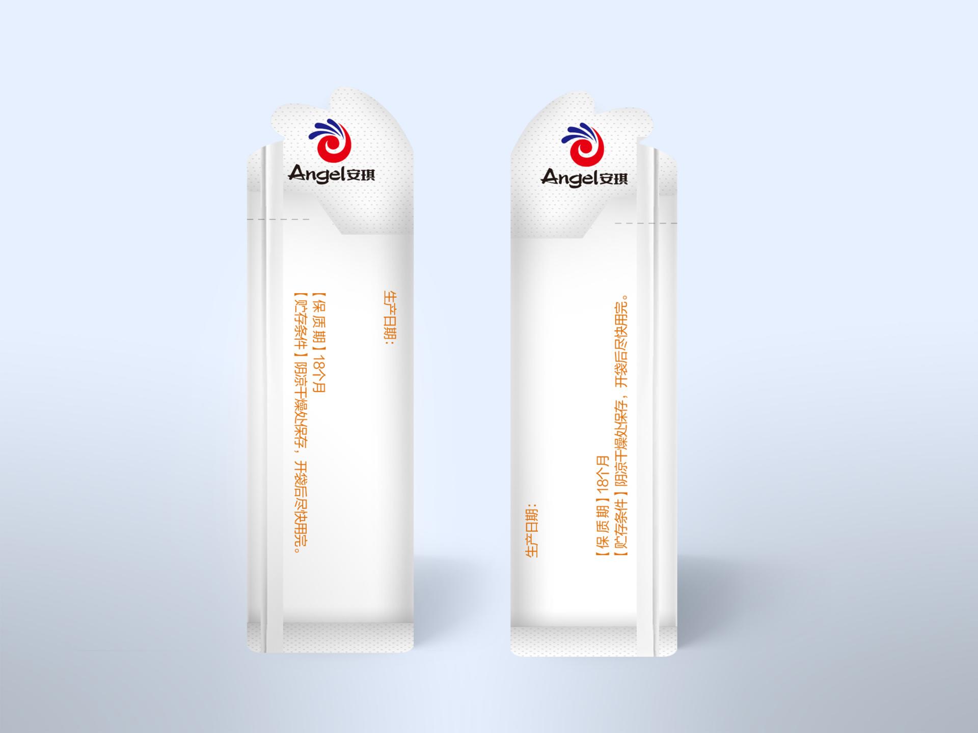 London Design Awards Winner - Angel Instant Dry Yeast (White Strip Packaging)