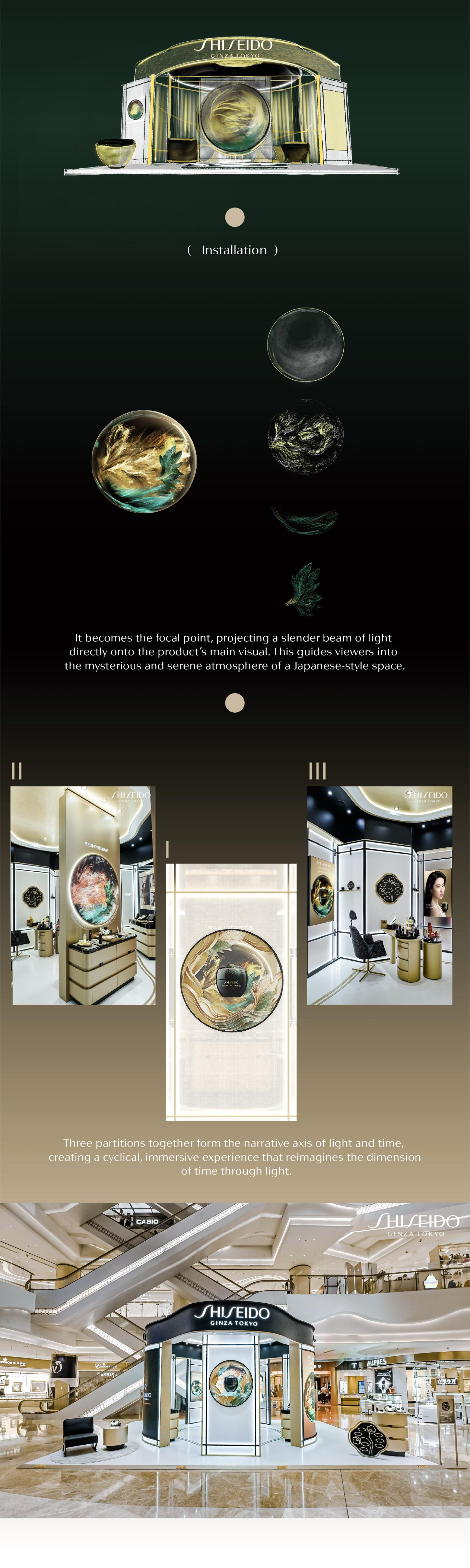 London Design Awards Winner - Future Solution LX: Corridor of Luminous Time