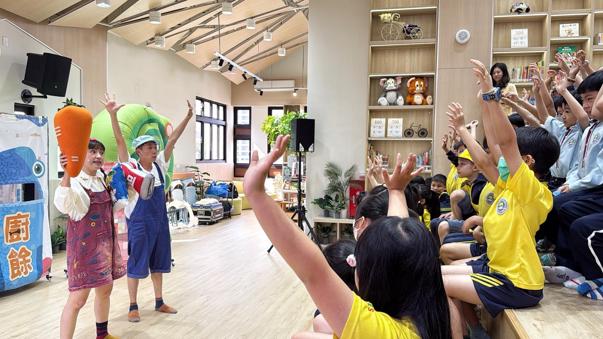 London Design Awards Winner - Environmental Education Theatre Outreach Program