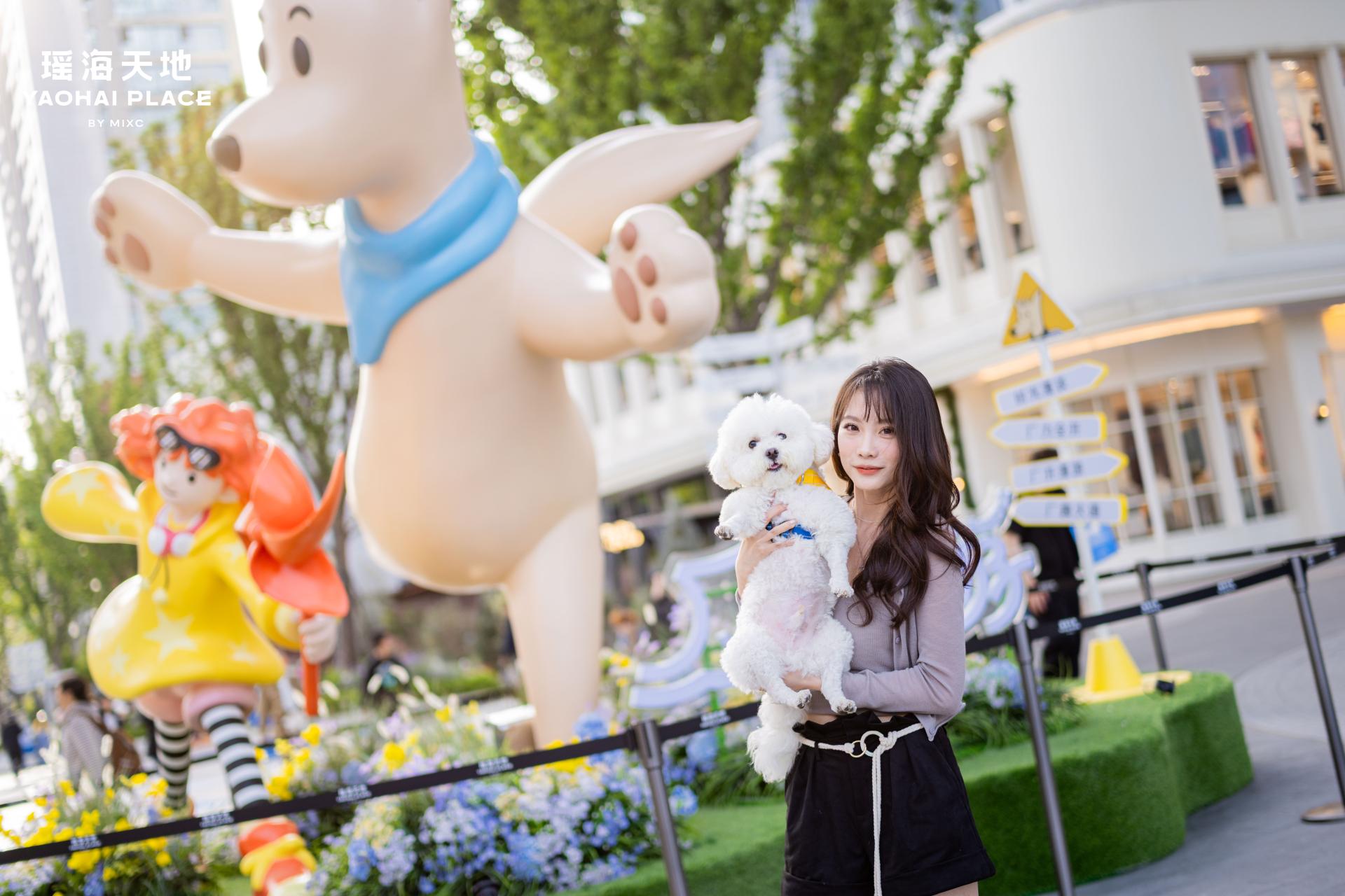 London Design Awards Winner - HAI IN WANDER 厂开漫游