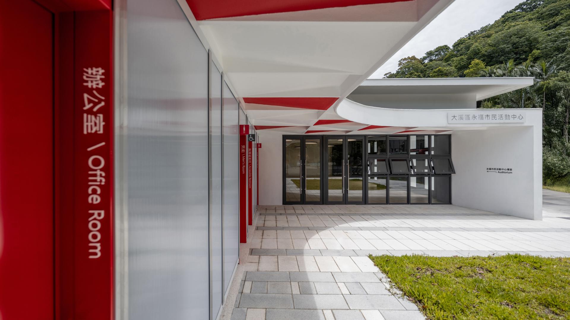 London Design Awards Winner - DAXI  YONGFU  COMMUNITY CENTER  
