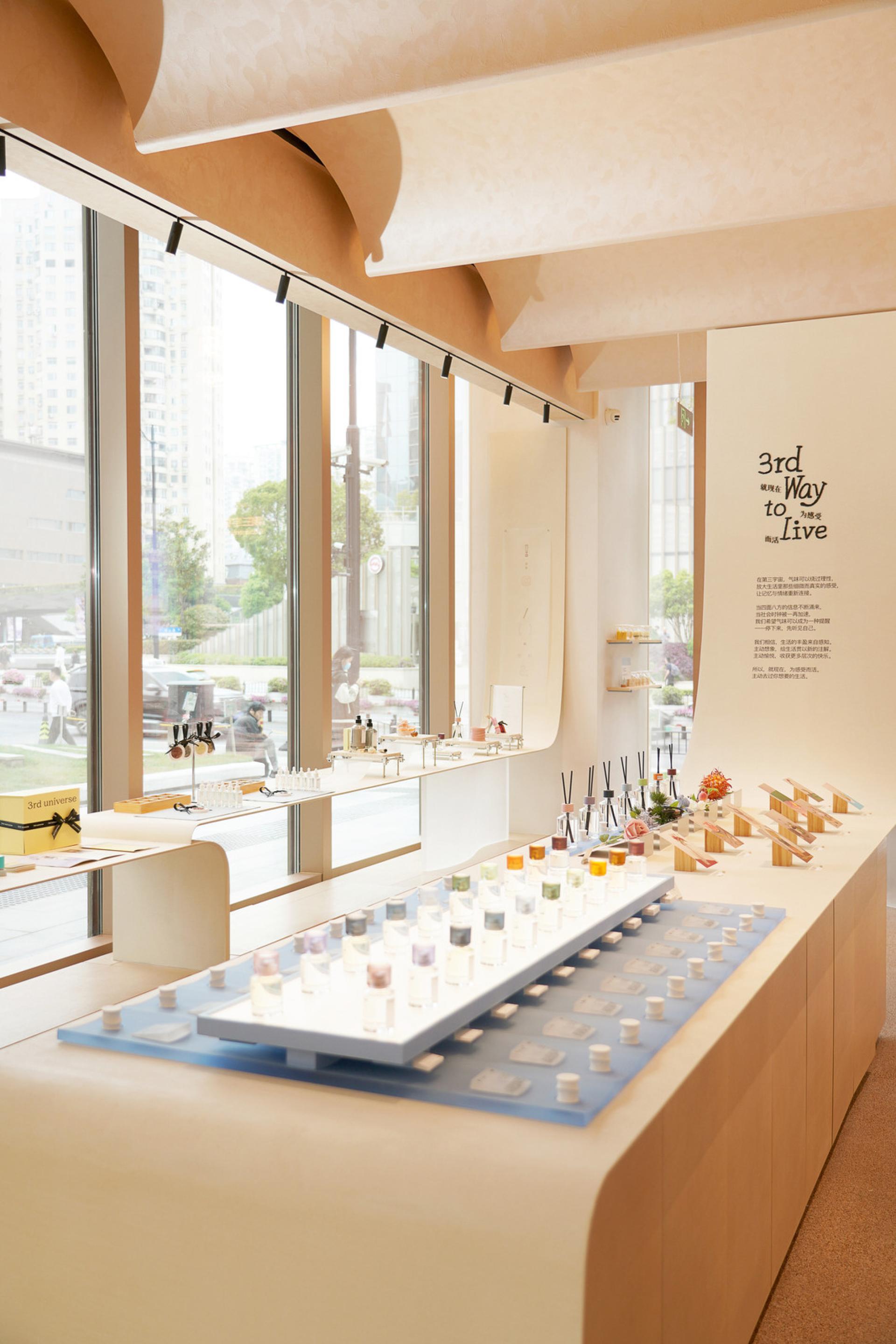 London Design Awards Winner - The Third Universe Shanghai Flagship Store