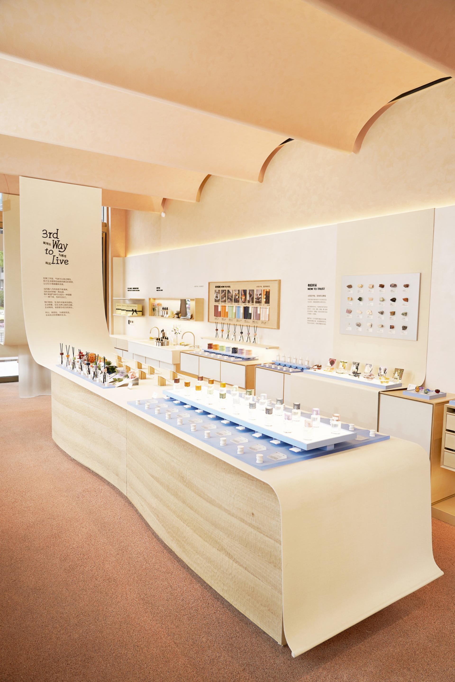 London Design Awards Winner - The Third Universe Shanghai Flagship Store