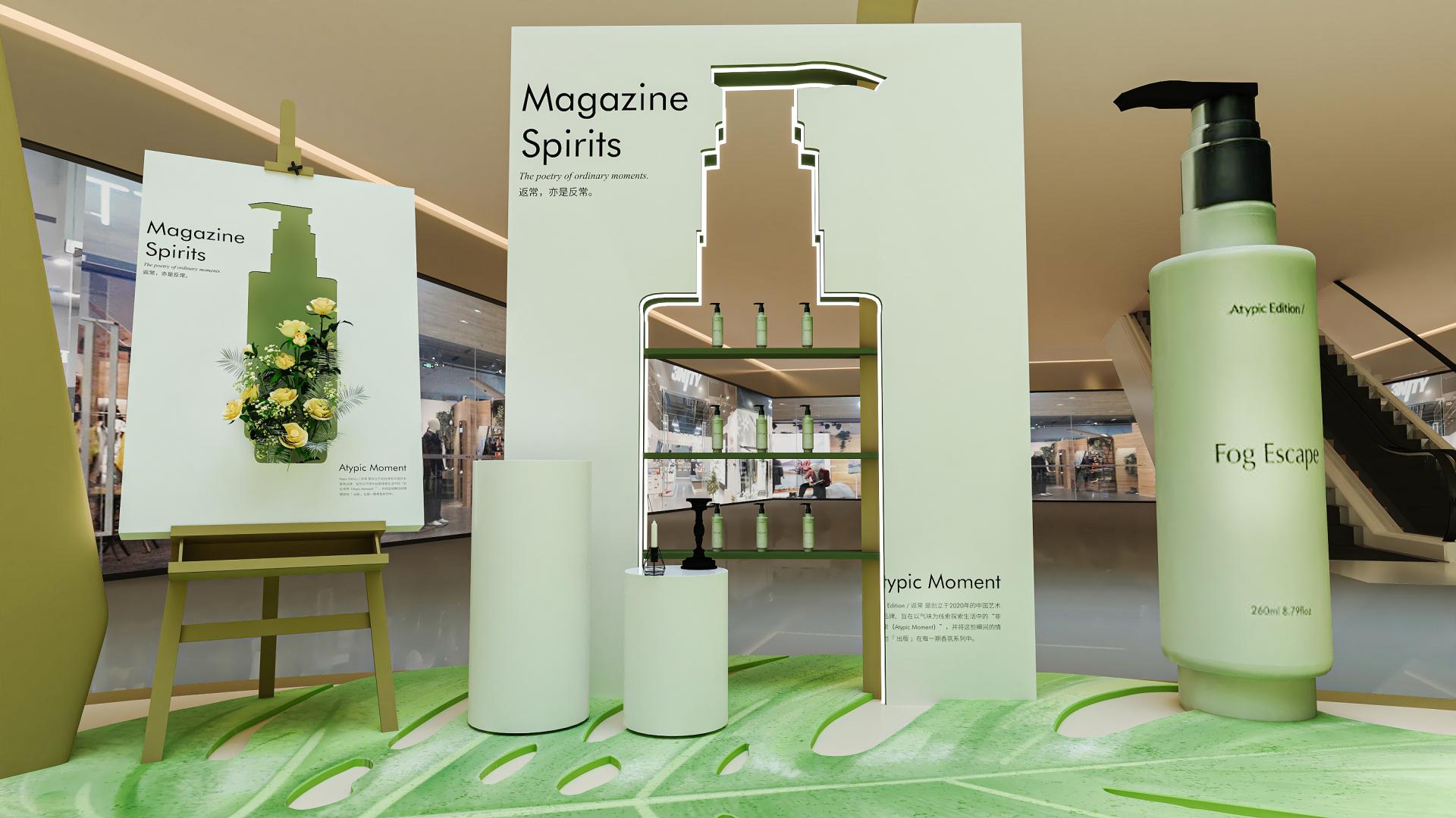 London Design Awards Winner - Art Embraces the World