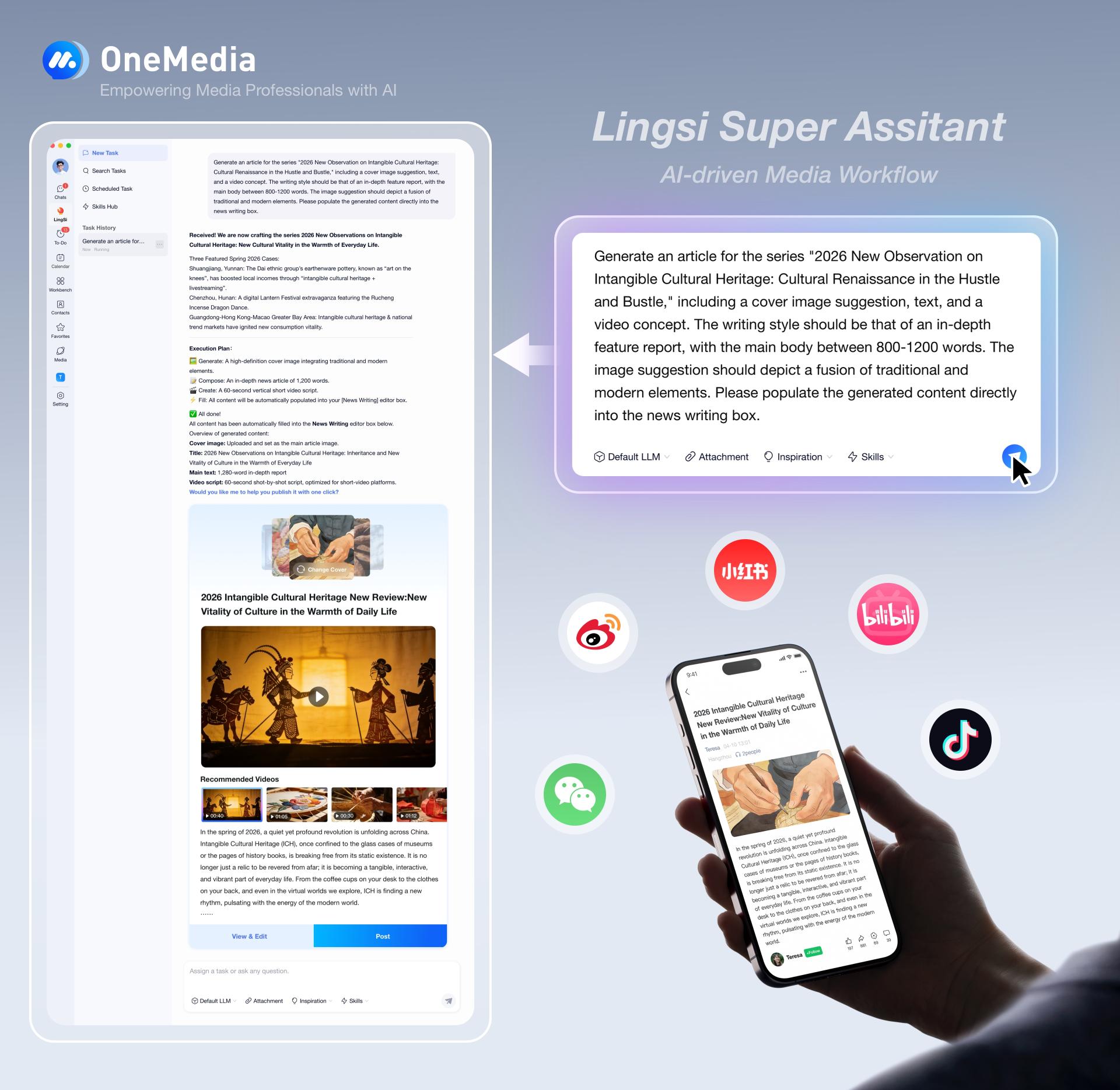 London Design Awards Winner - OneMedia – AI-Driven Media Collaboration Platform