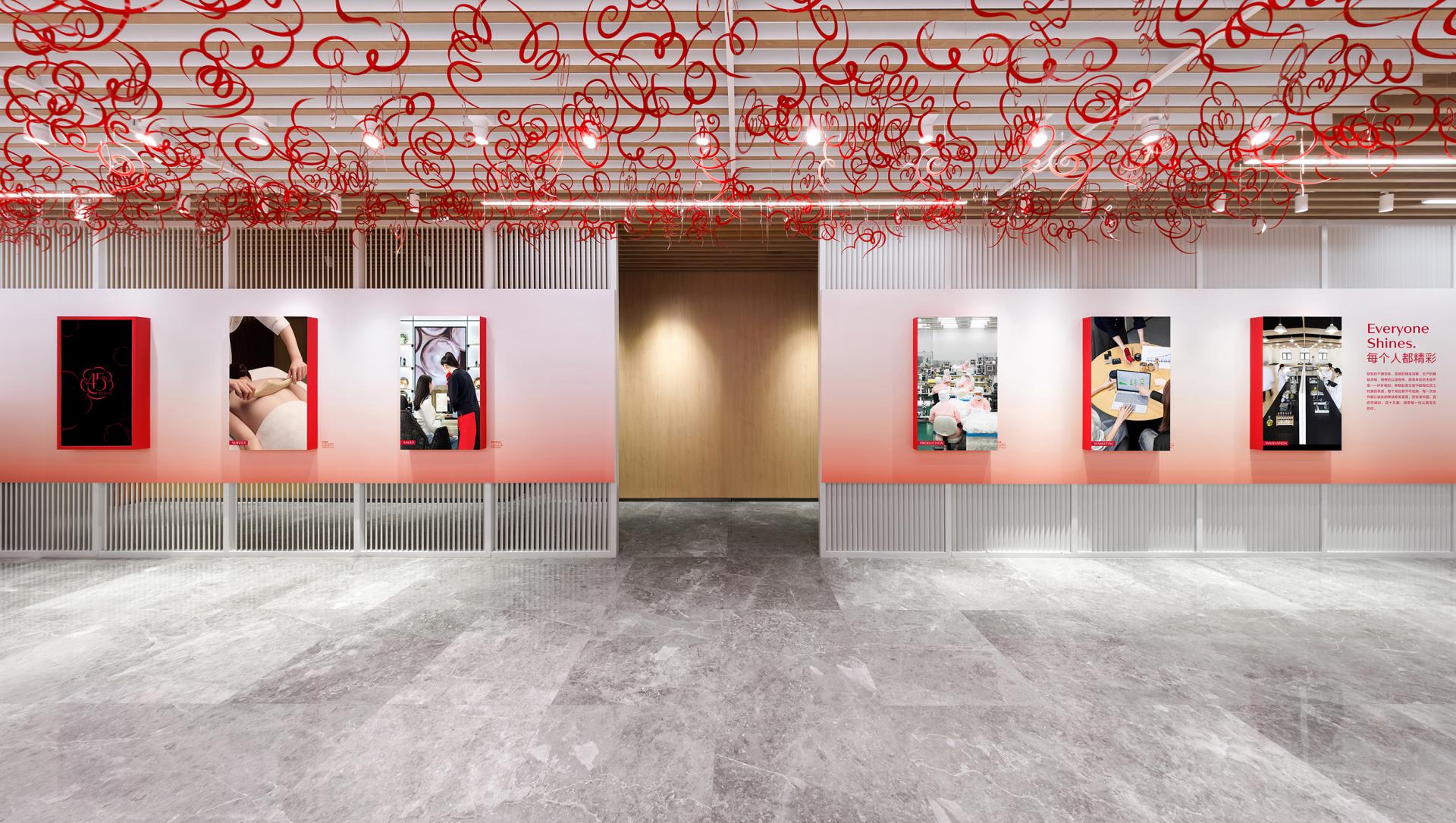 London Design Awards Winner - Shiseido China Museum: 45 Years of Shiseido China