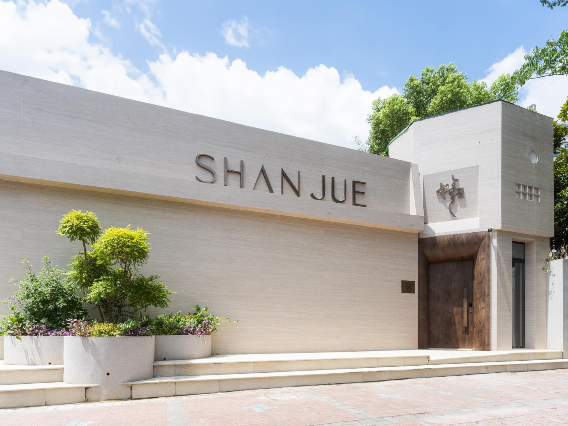 London Design Awards Winner - Shan Jue