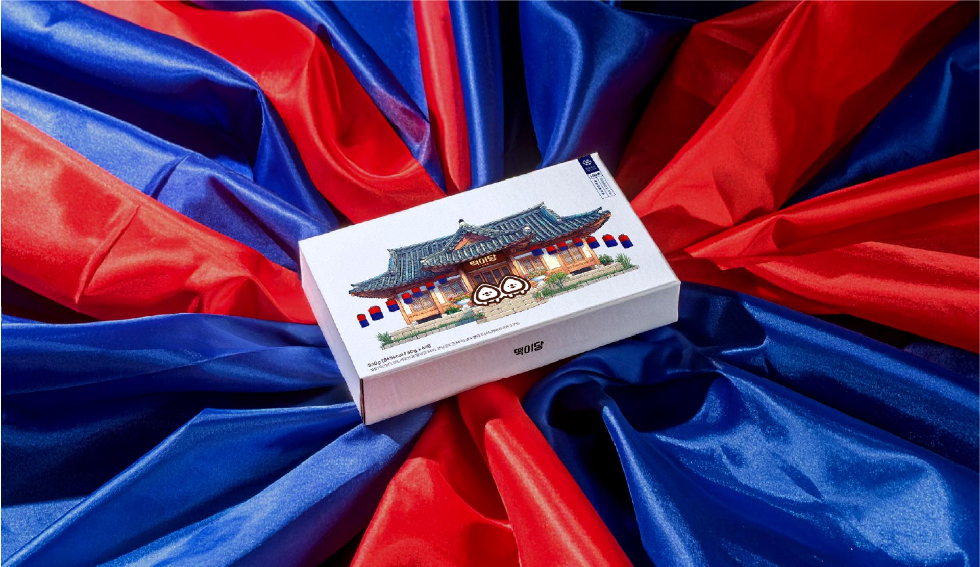London Design Awards Winner - Packaging the Story of Korean Life Through Rice Cakes