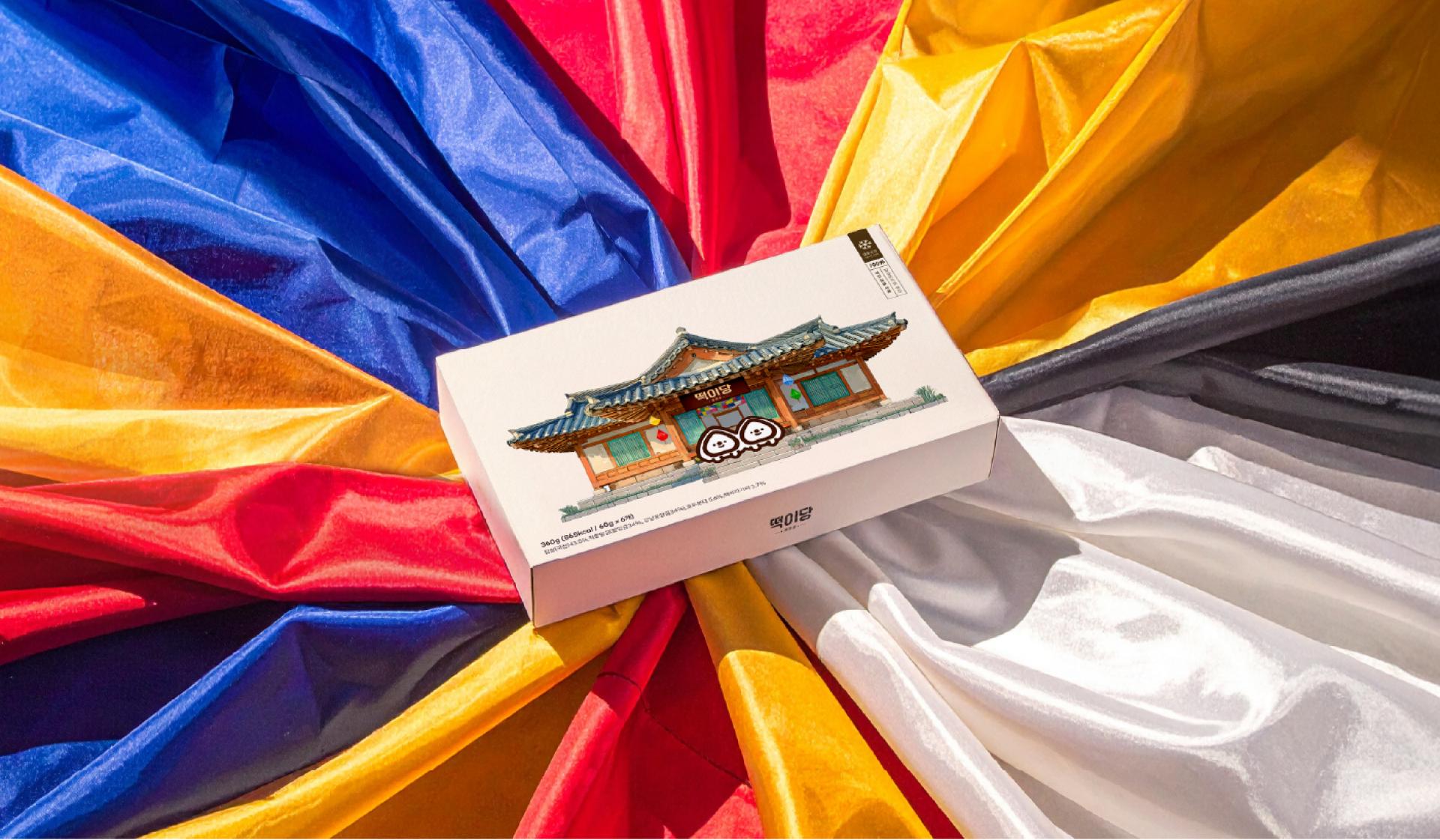 London Design Awards Winner - Packaging the Story of Korean Life Through Rice Cakes