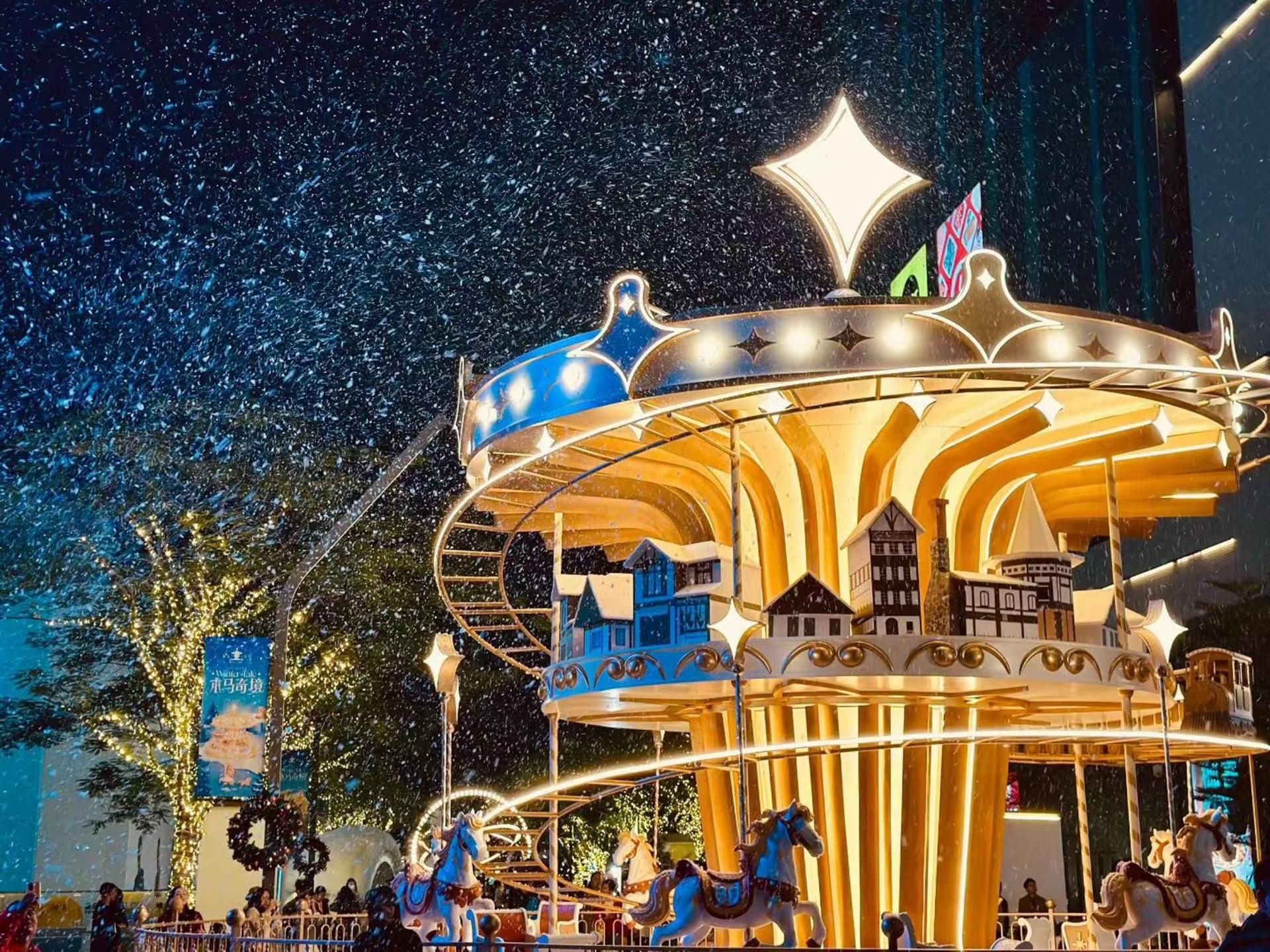 London Design Awards Winner - Carousel Winter Tale:Nordic Aurora Village