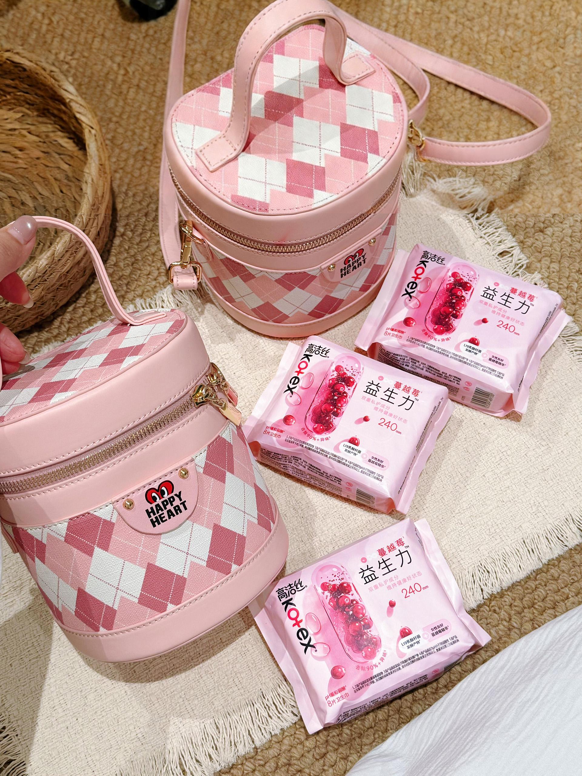 London Design Awards Winner - Kotex × Charles Heart Limited Edition Cylindrical Bucket Bag