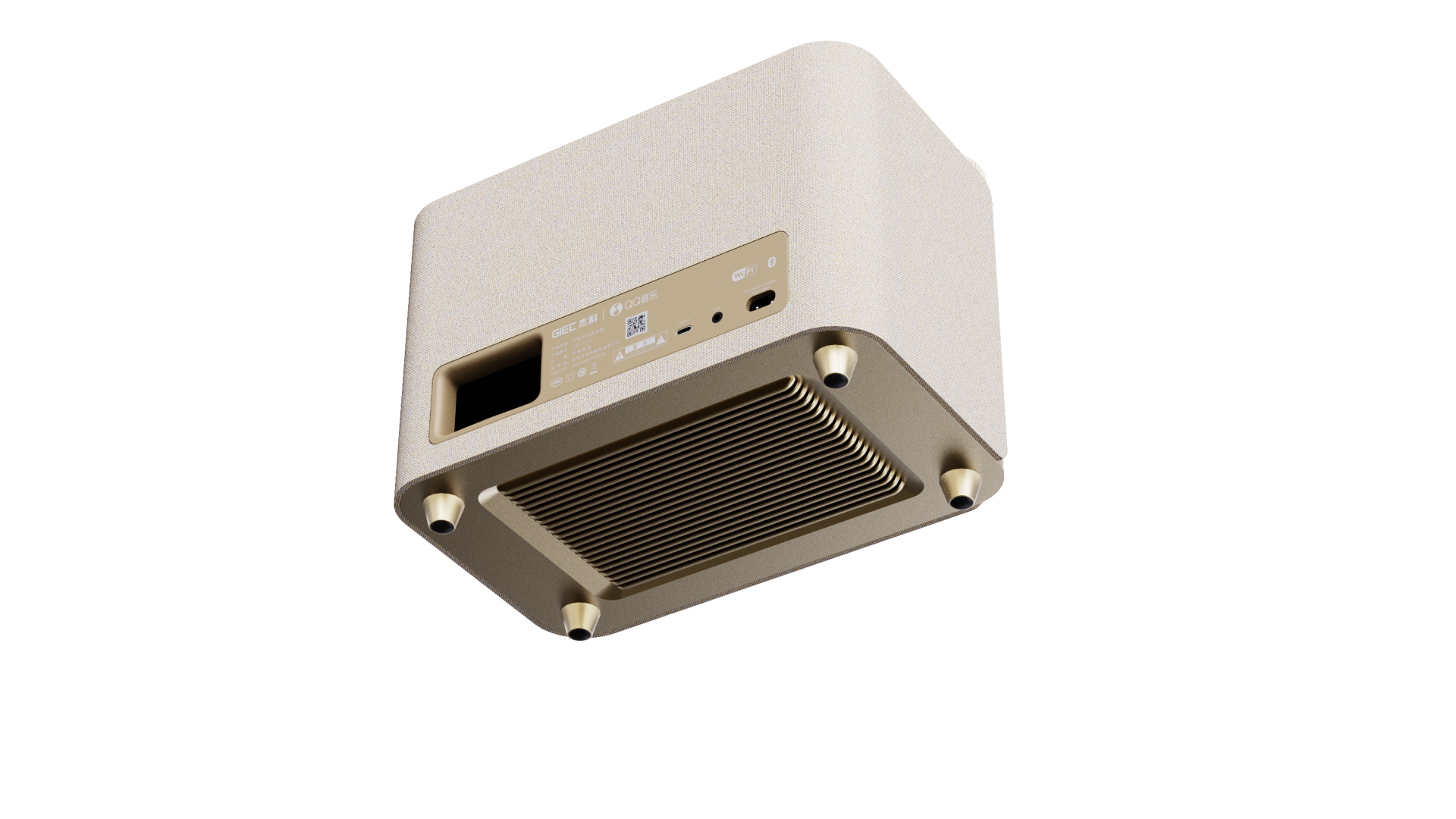 London Design Awards Winner - Q30 Immersive Wireless Speaker