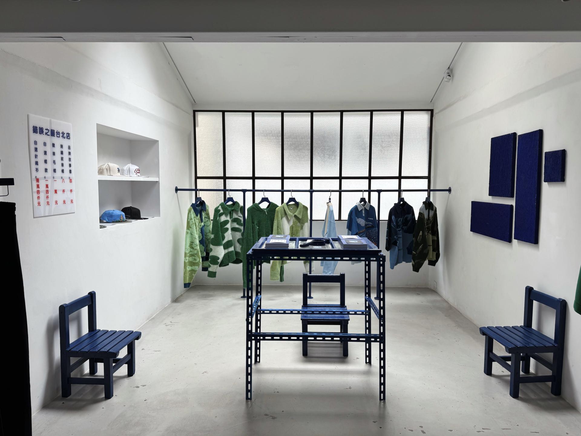 London Design Awards Winner - 