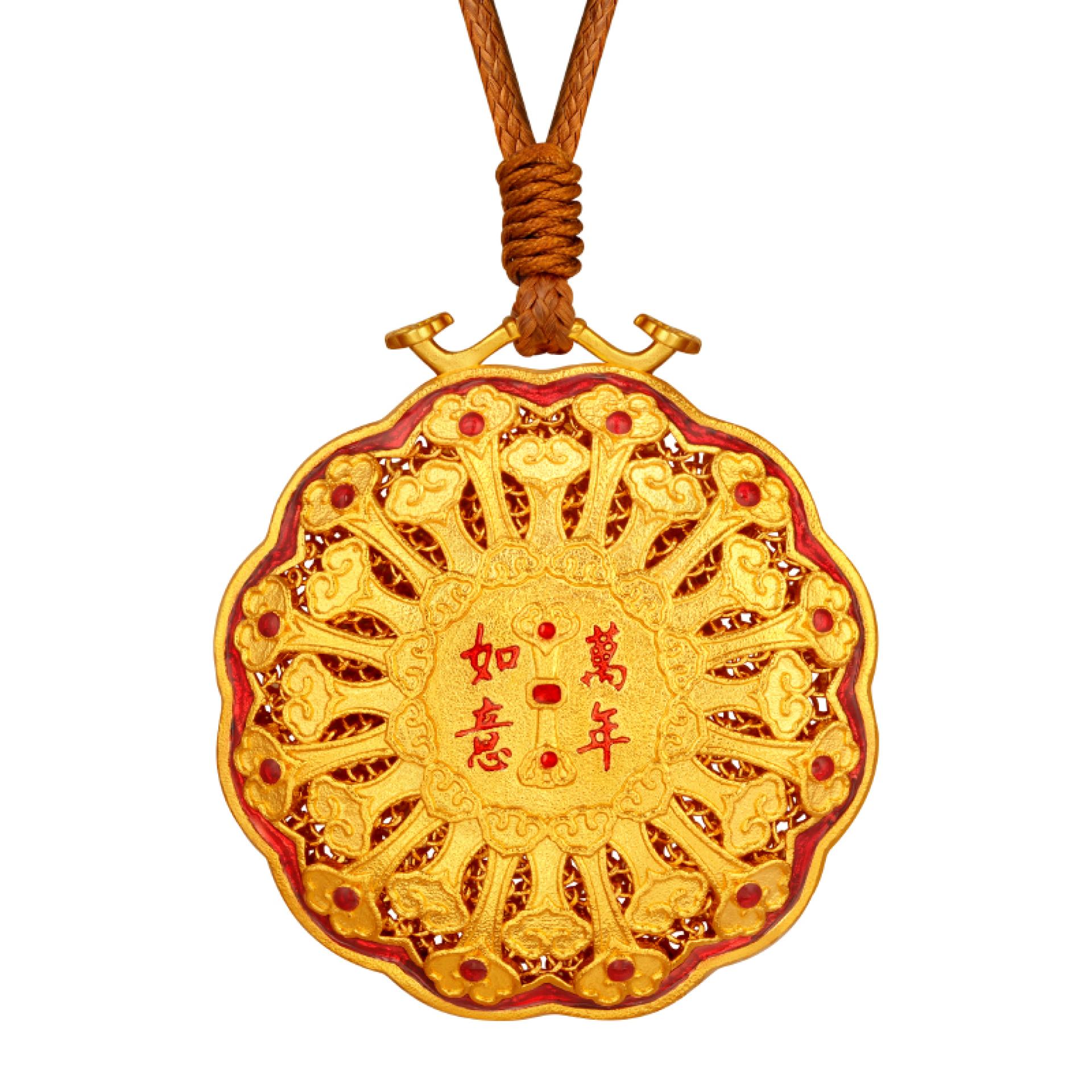 London Design Awards Winner - Ruyi Pendant of Eternal Blessings 