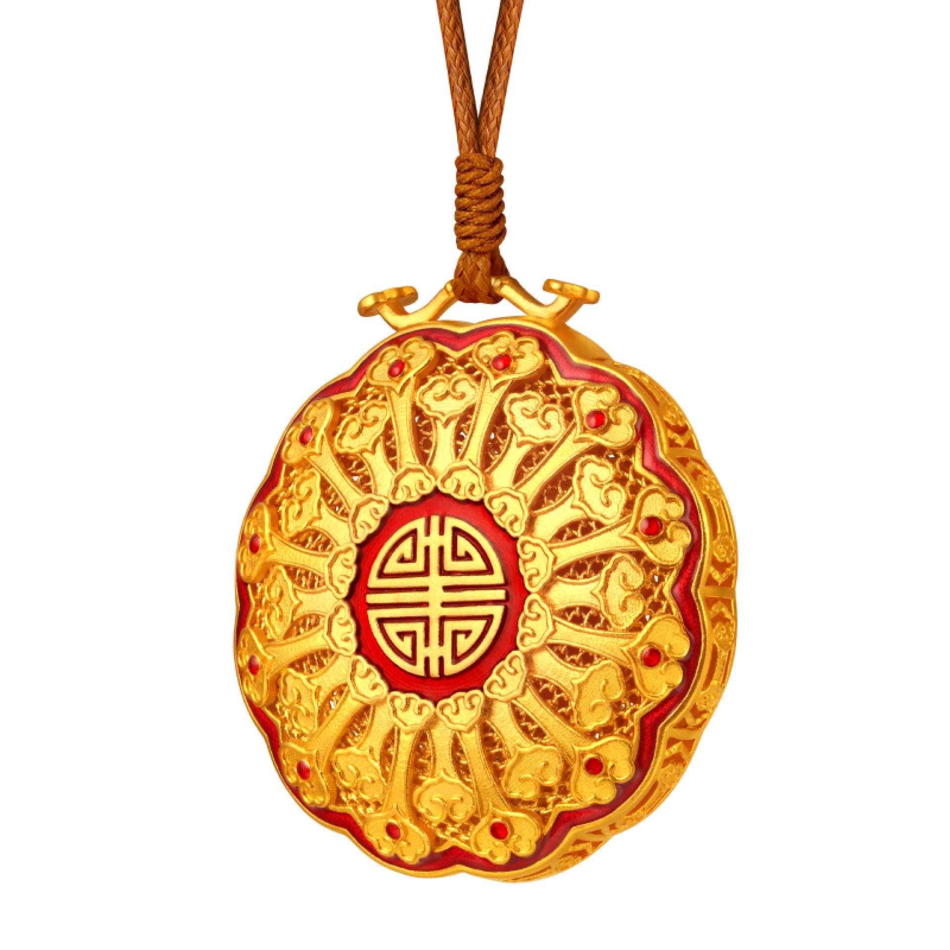 London Design Awards Winner - Ruyi Pendant of Eternal Blessings 