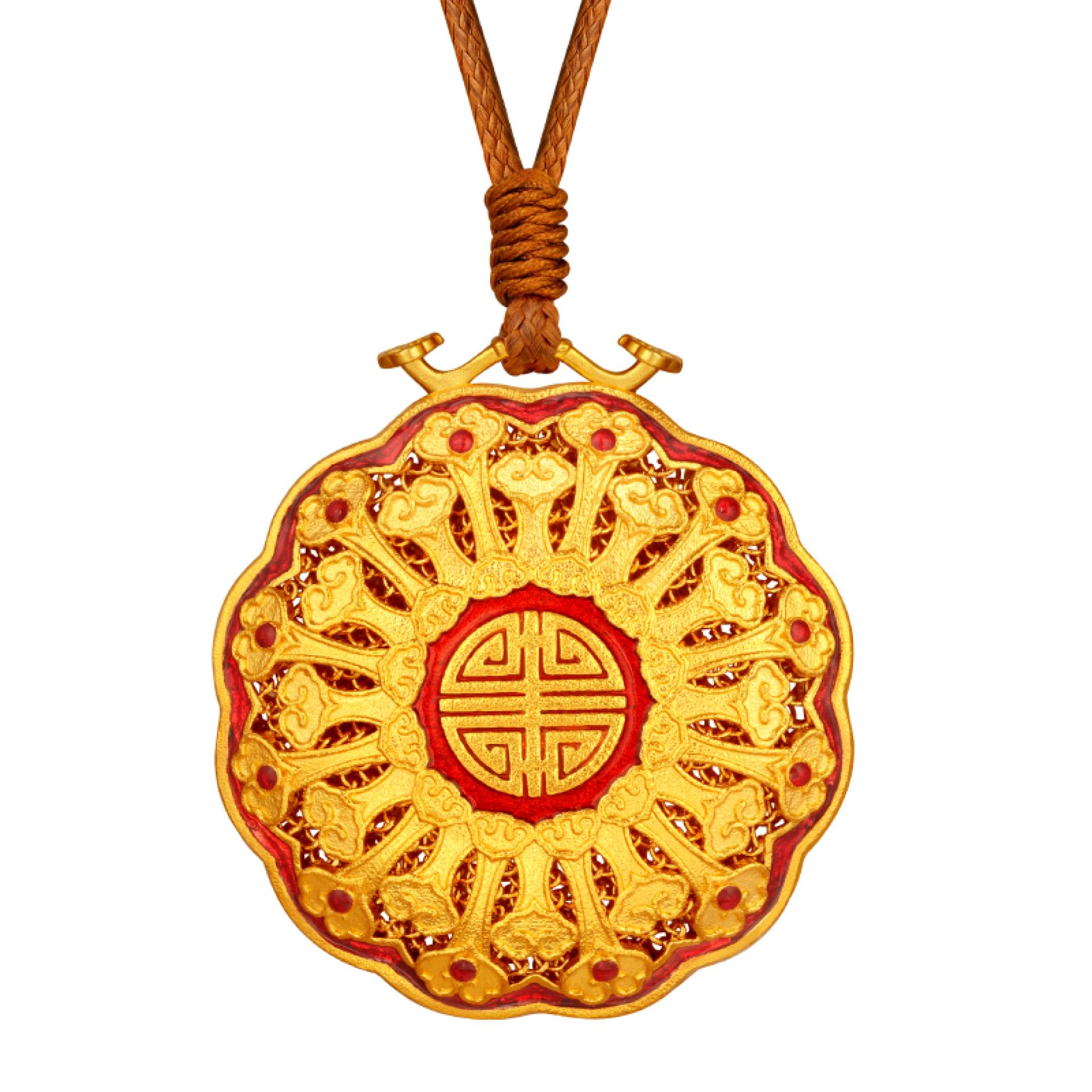 London Design Awards Winner - Ruyi Pendant of Eternal Blessings 