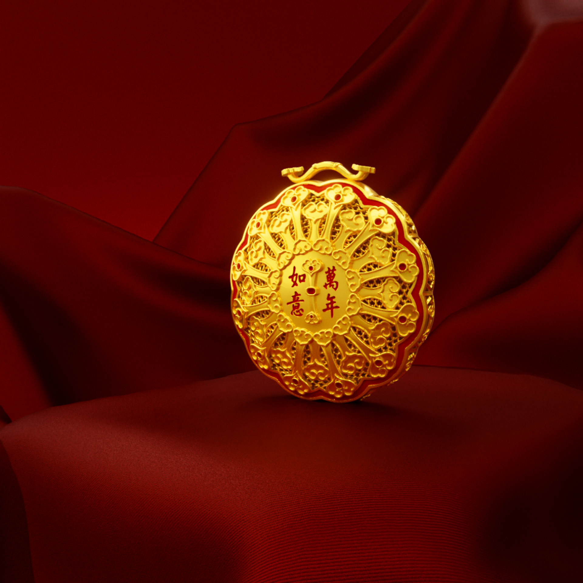 London Design Awards Winner - Ruyi Pendant of Eternal Blessings 