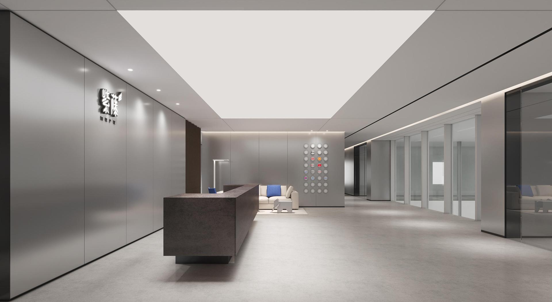 London Design Awards Winner - PURPLEVINE IP Shenzhen HQ Interior Design
