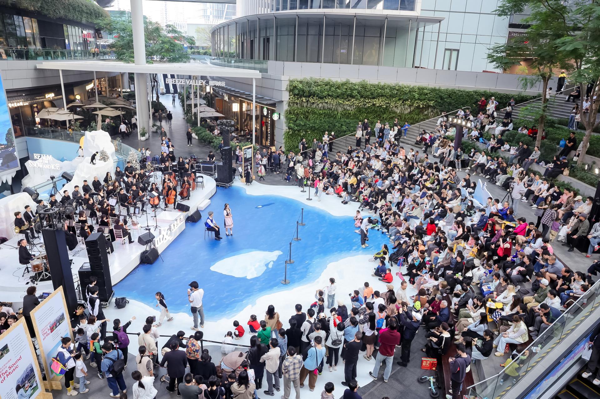 London Design Awards Winner - 冰雪之境II REALM OF THE SNOW AND ICE II