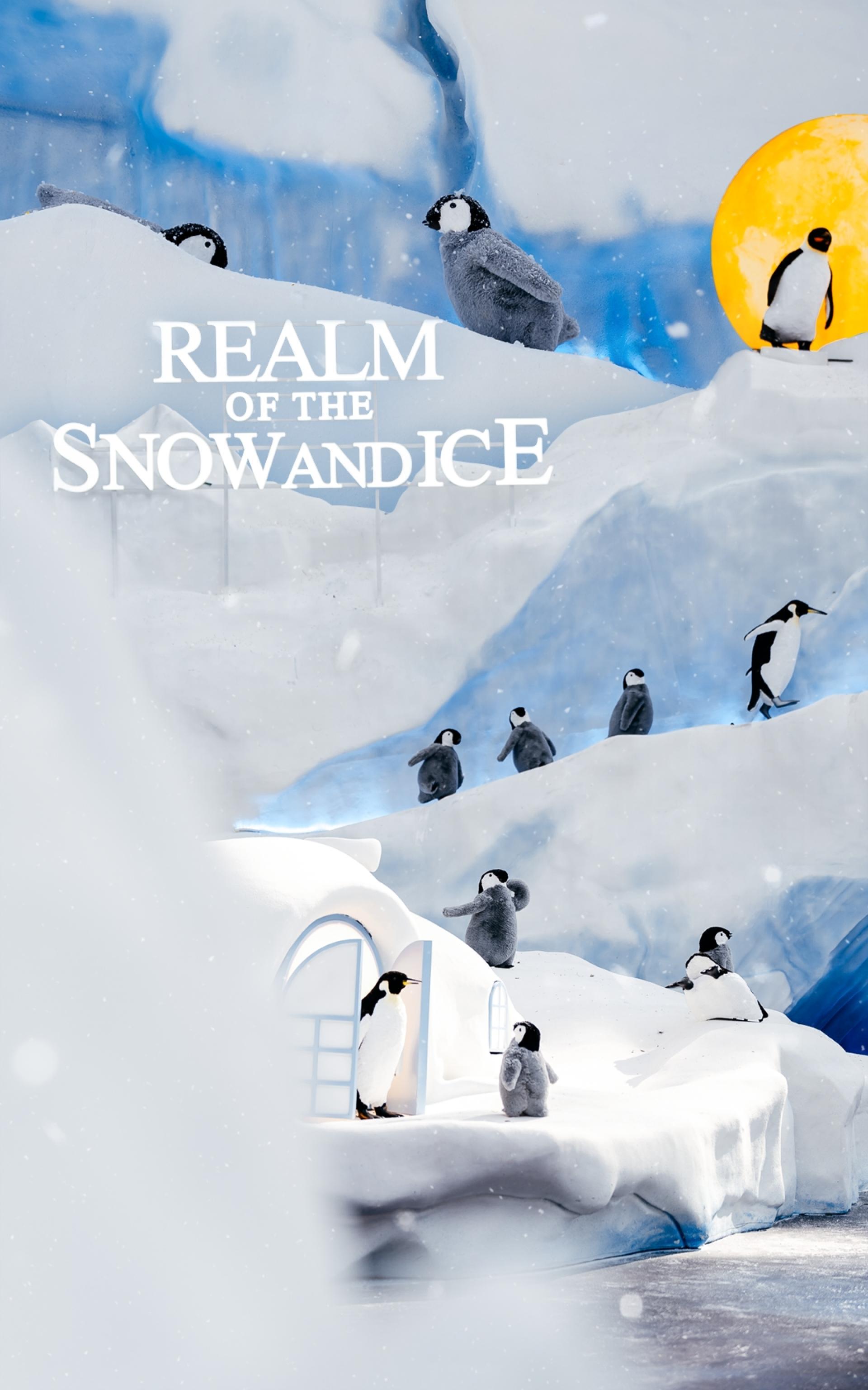 London Design Awards Winner - 冰雪之境II REALM OF THE SNOW AND ICE II