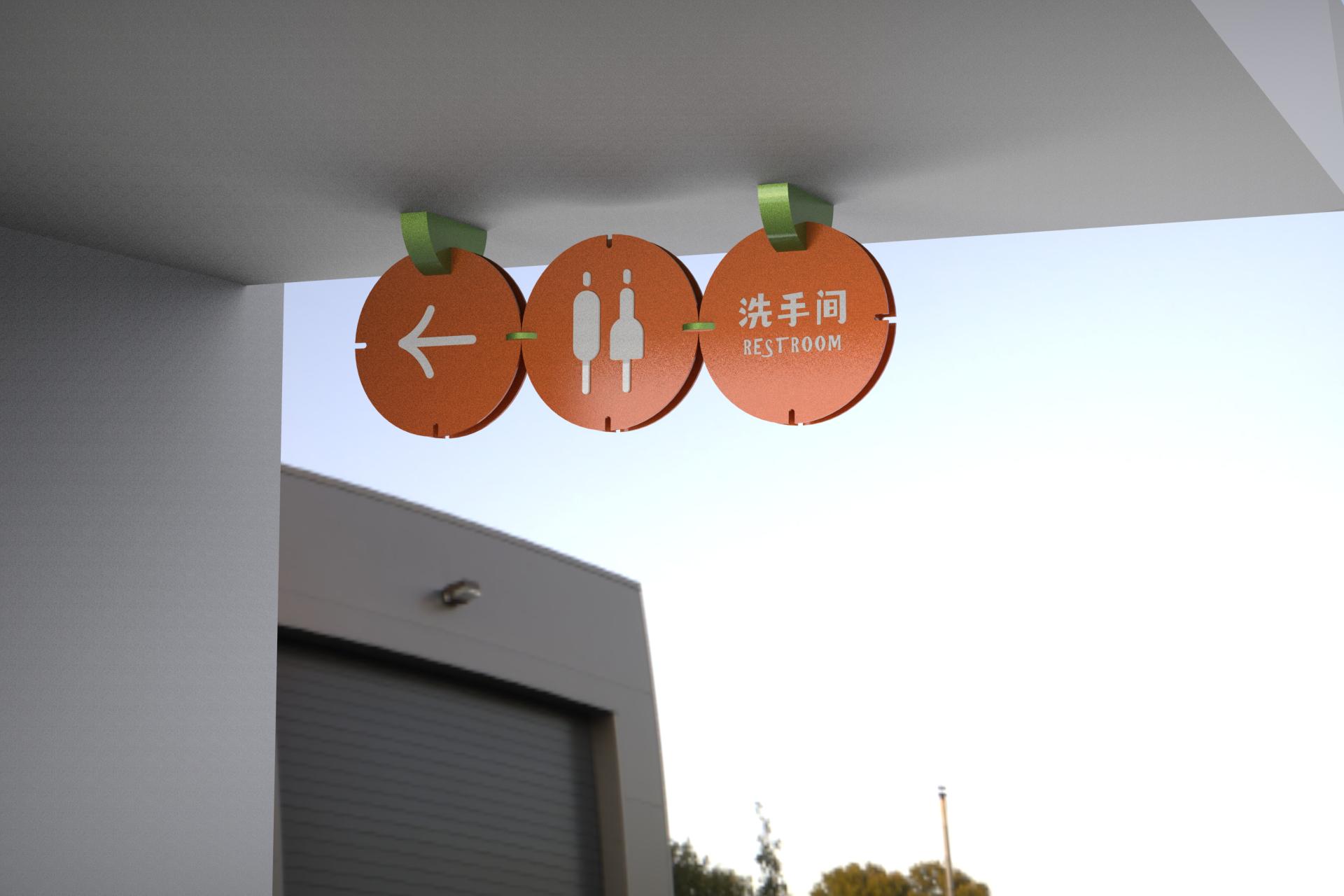 London Design Awards Winner - XISHANJI PARK