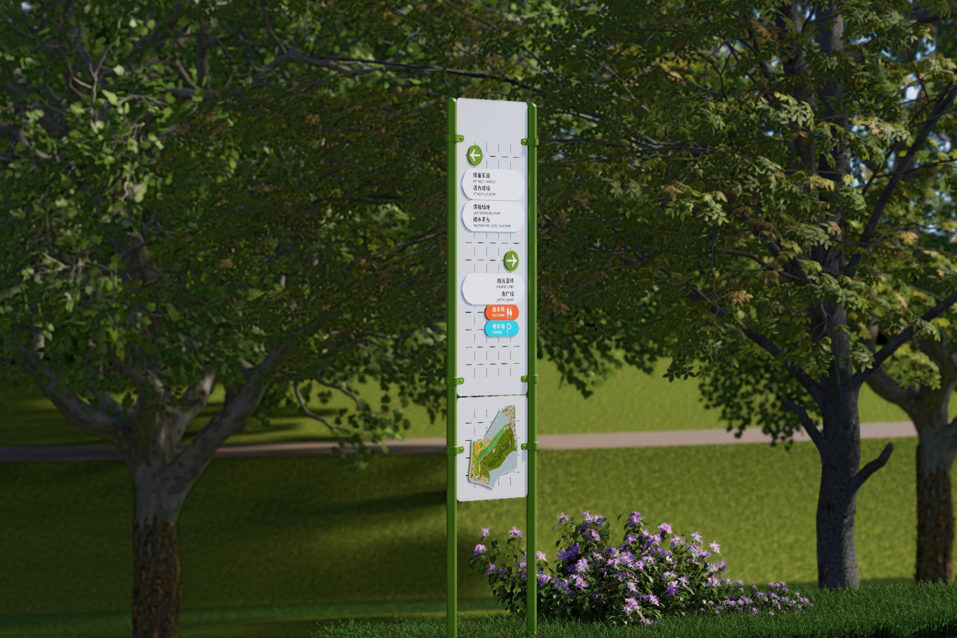 London Design Awards Winner - XISHANJI PARK