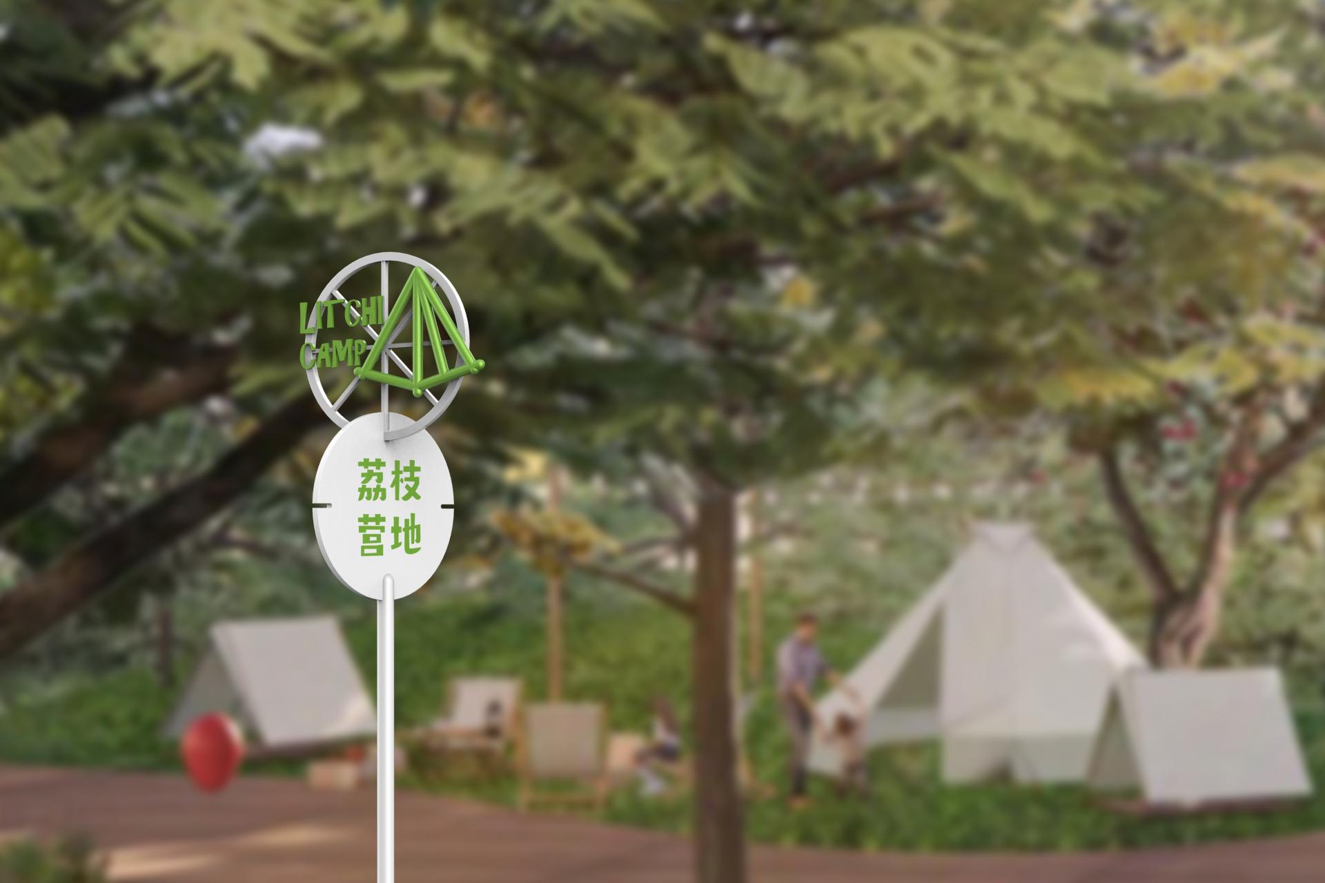 London Design Awards Winner - XISHANJI PARK