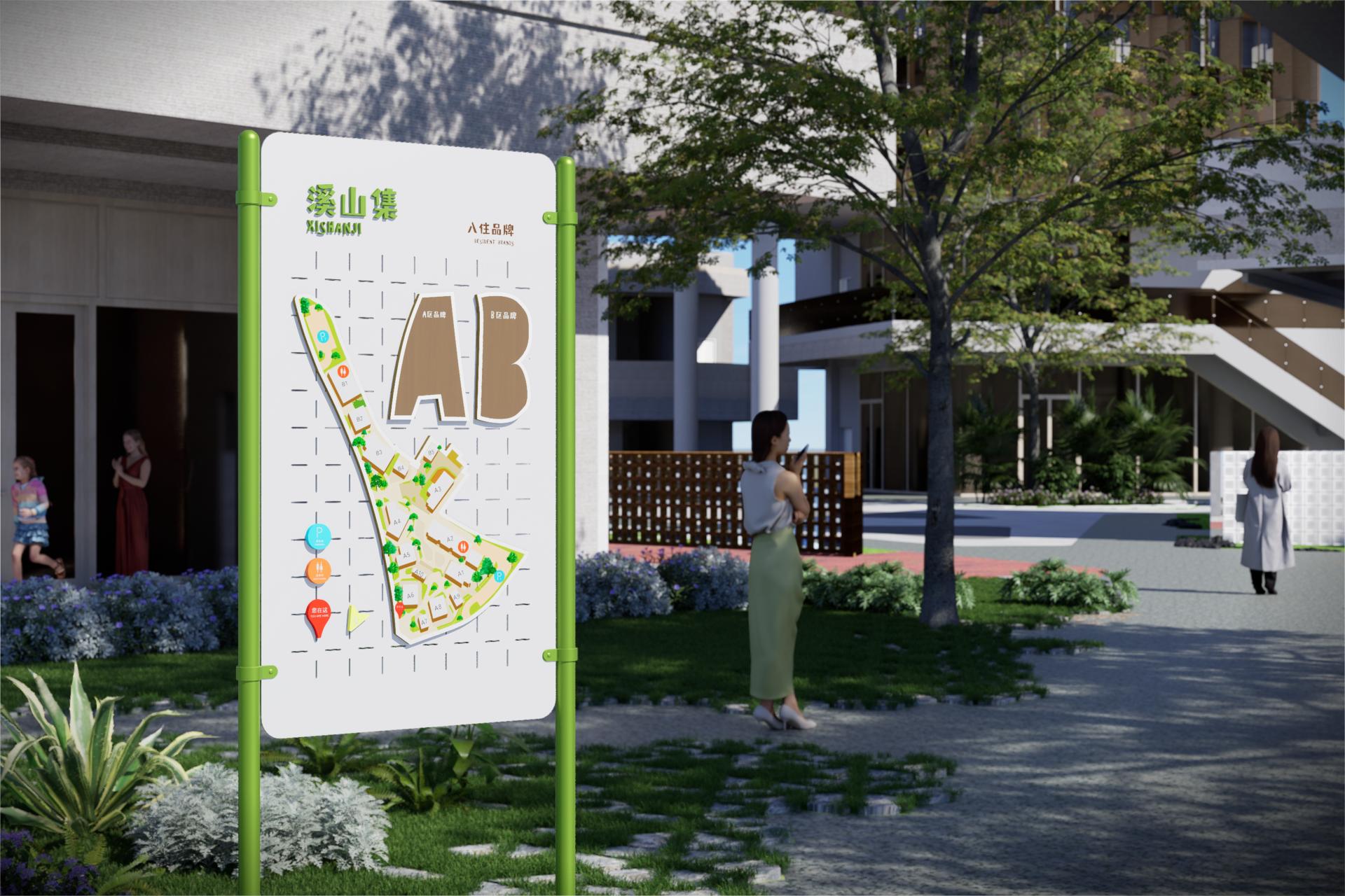 London Design Awards Winner - XISHANJI PARK