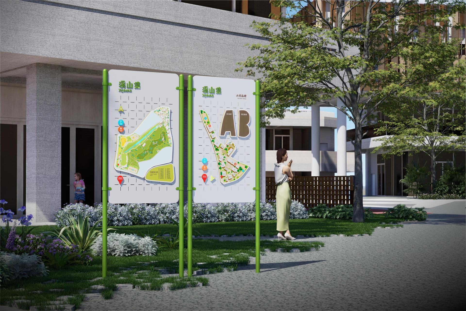 London Design Awards Winner - XISHANJI PARK