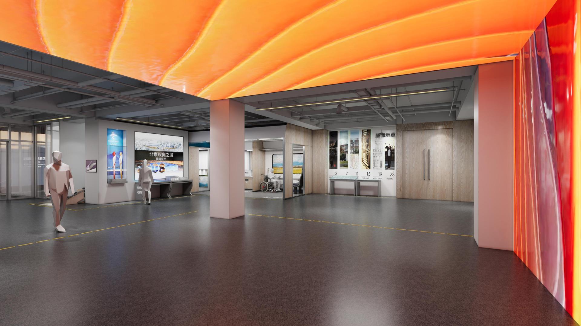 London Design Awards Winner - National Barrier-Free Environment Exhibition Hall