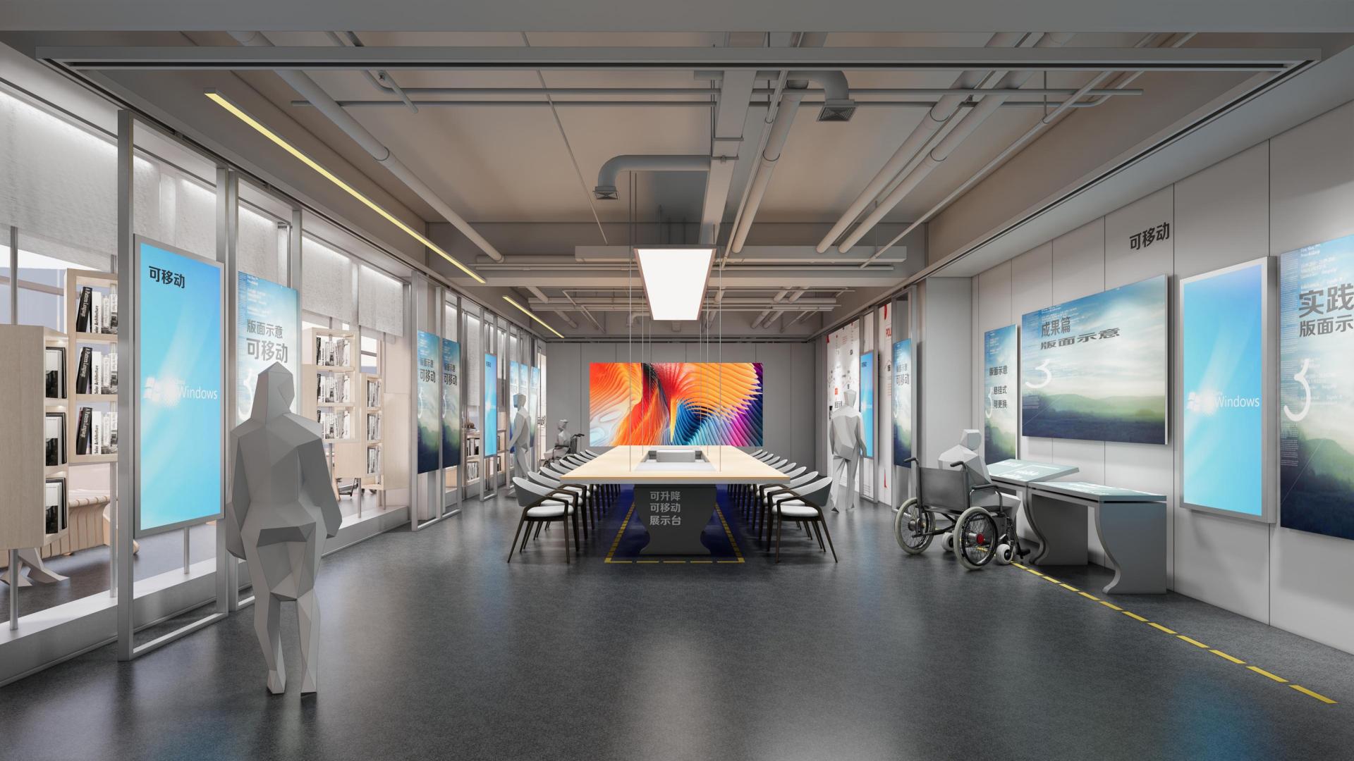 London Design Awards Winner - National Barrier-Free Environment Exhibition Hall