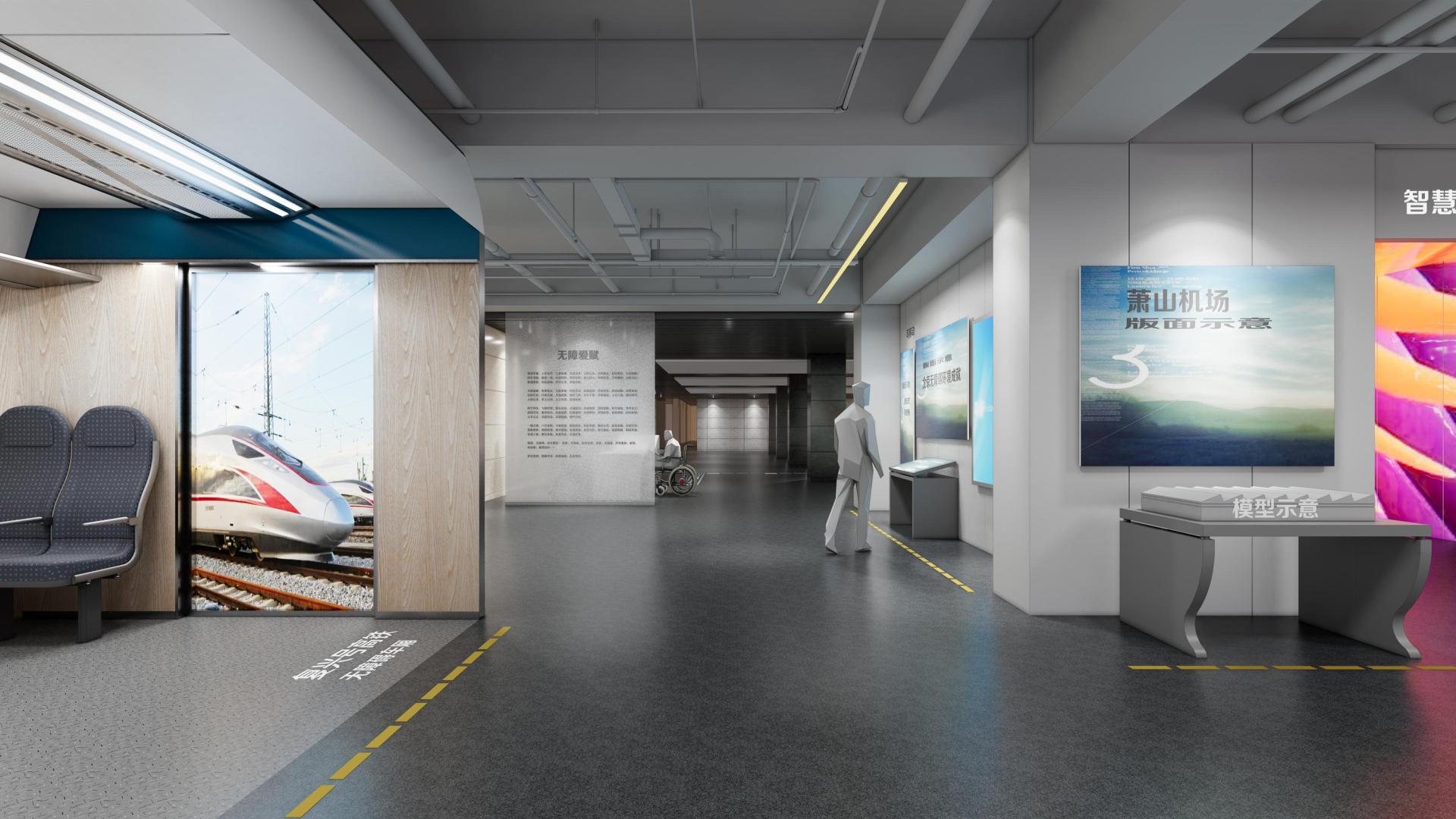 London Design Awards Winner - National Barrier-Free Environment Exhibition Hall