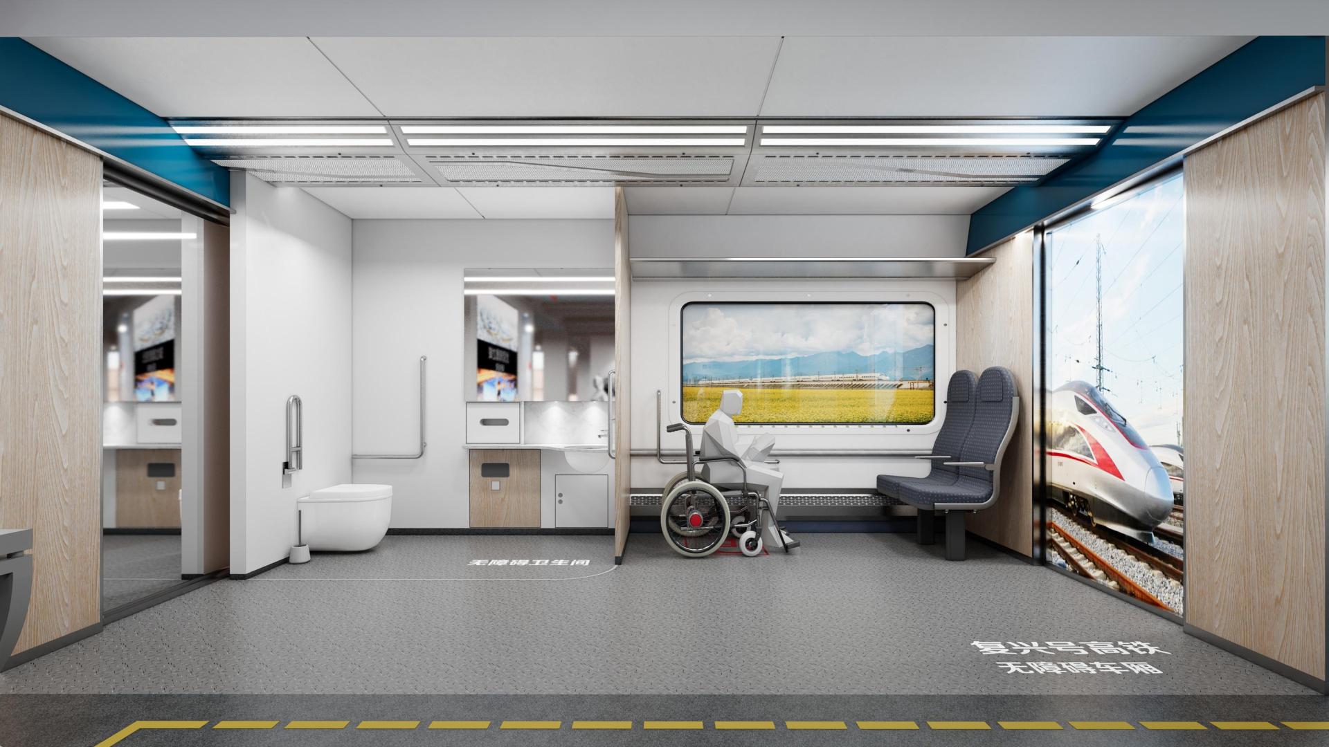 London Design Awards Winner - National Barrier-Free Environment Exhibition Hall