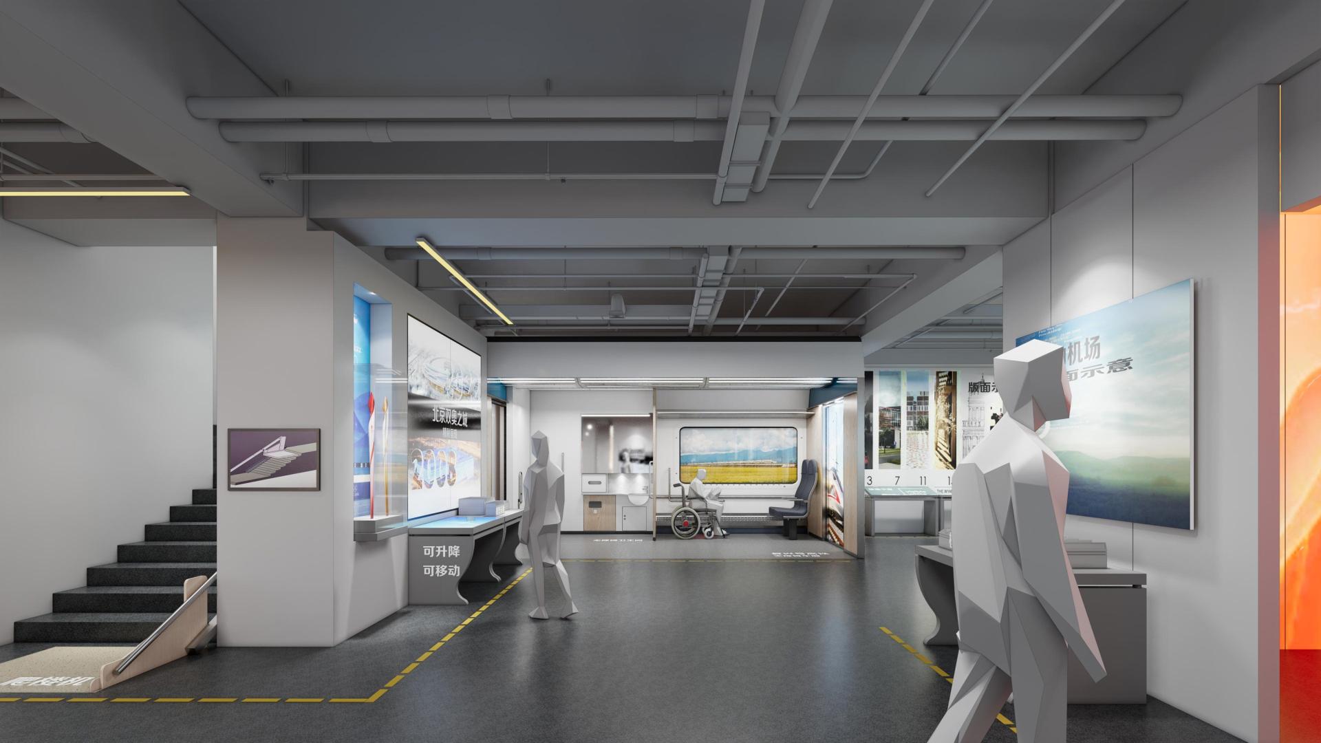 London Design Awards Winner - National Barrier-Free Environment Exhibition Hall
