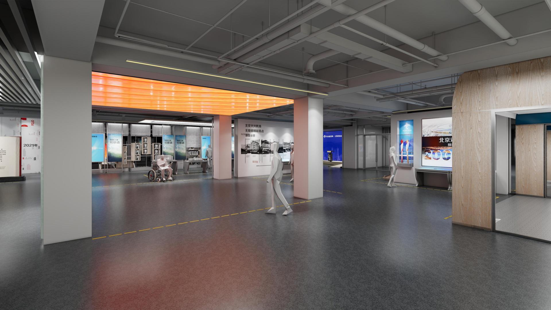 London Design Awards Winner - National Barrier-Free Environment Exhibition Hall