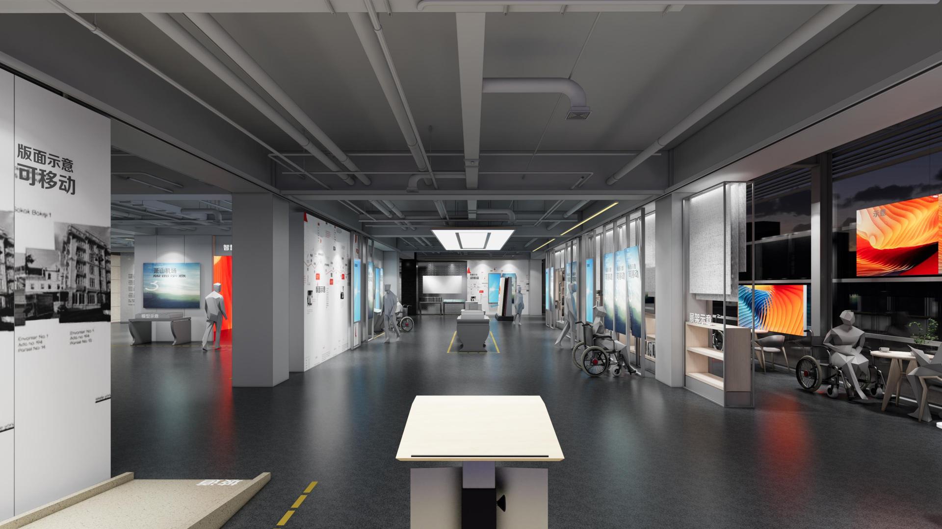 London Design Awards Winner - National Barrier-Free Environment Exhibition Hall