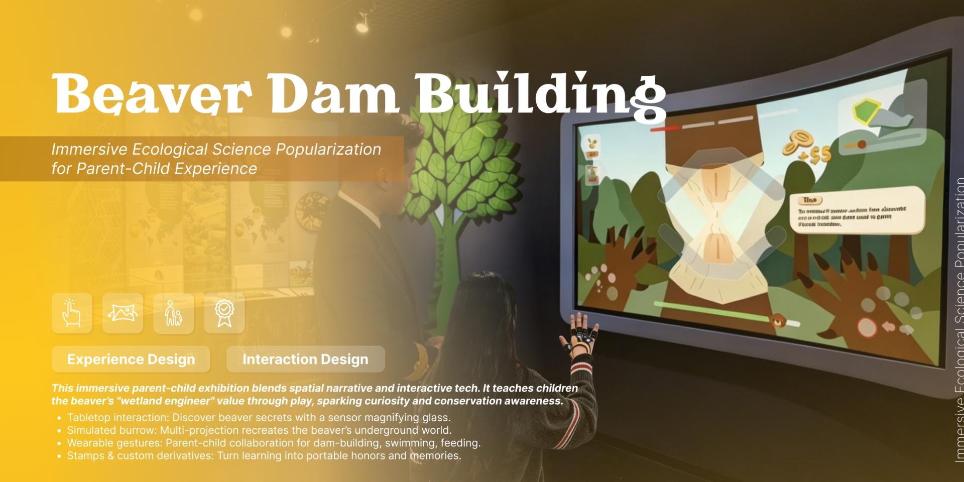 London Design Awards Winner - Beaver Dam Buidling