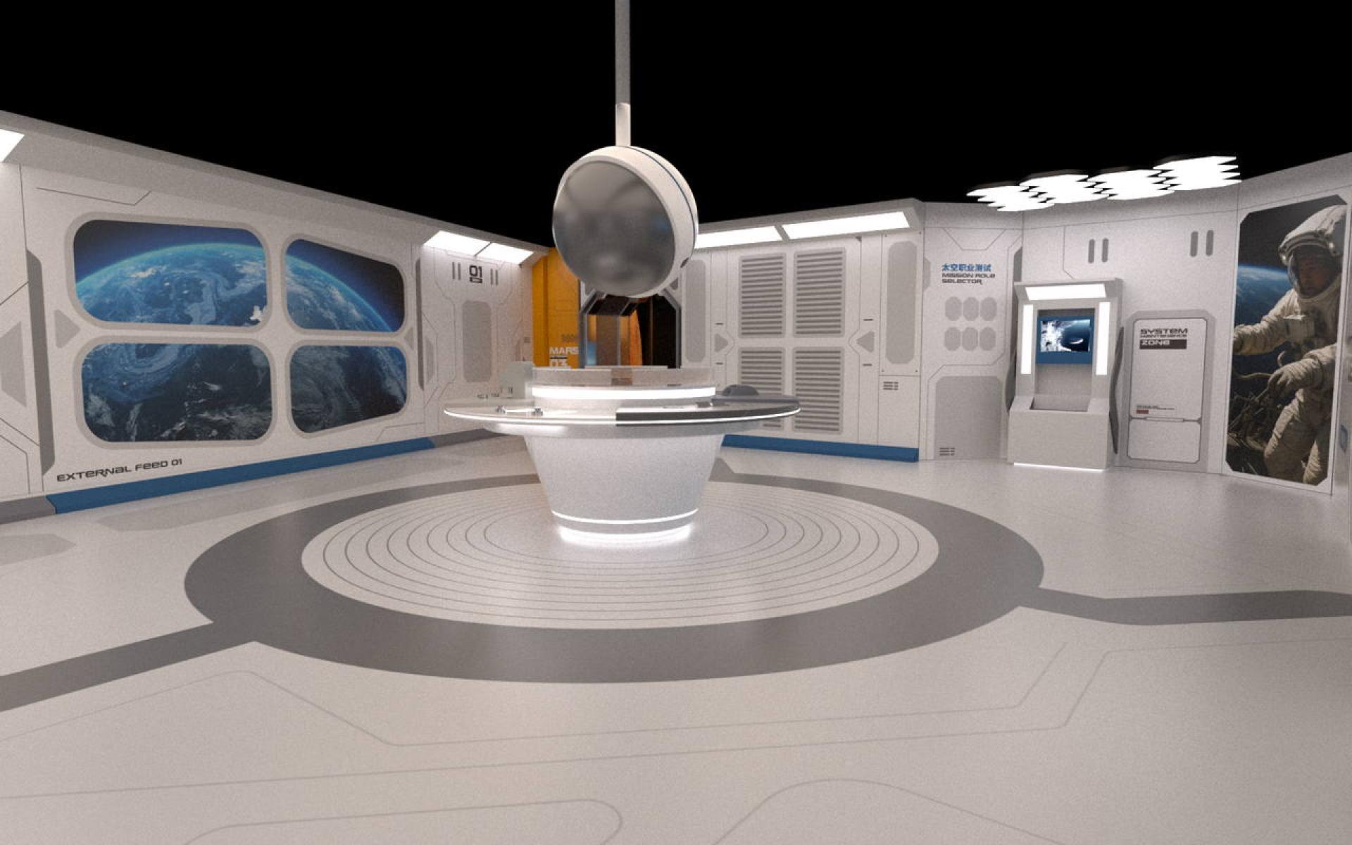 London Design Awards Winner - Interstellar Navigation