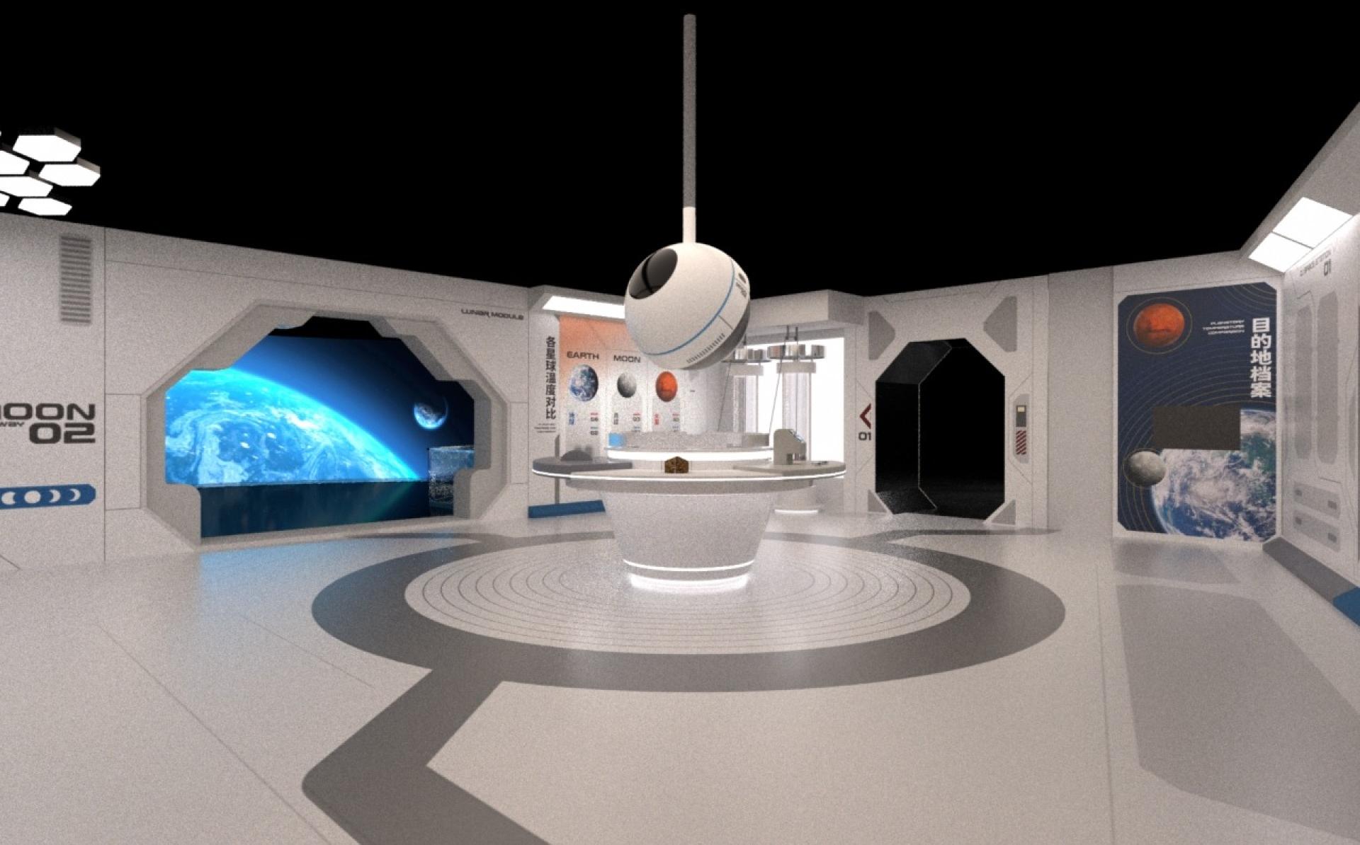 London Design Awards Winner - Interstellar Navigation