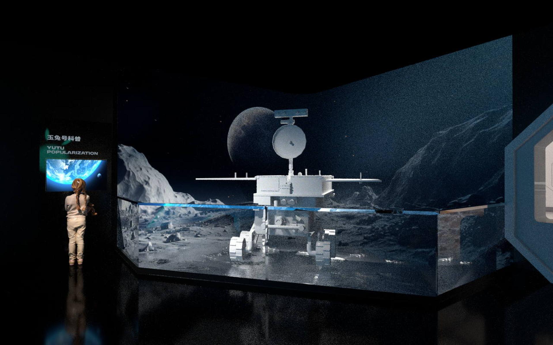 London Design Awards Winner - Interstellar Navigation