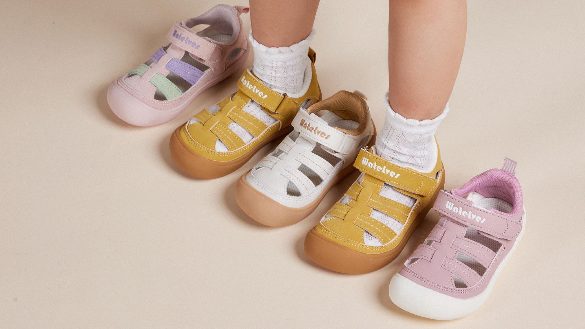 London Design Awards Winner - Gummy Kids' Barefoot Shoes