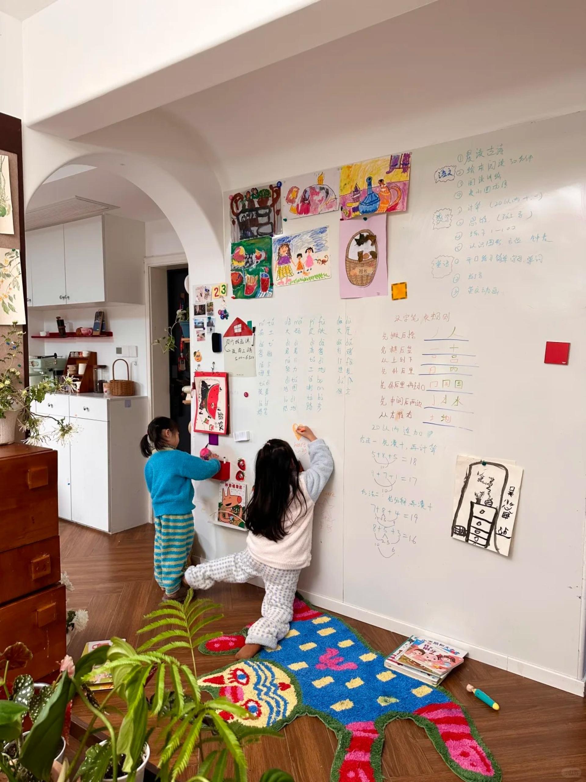 London Design Awards Winner - Whiteboard wall stickers