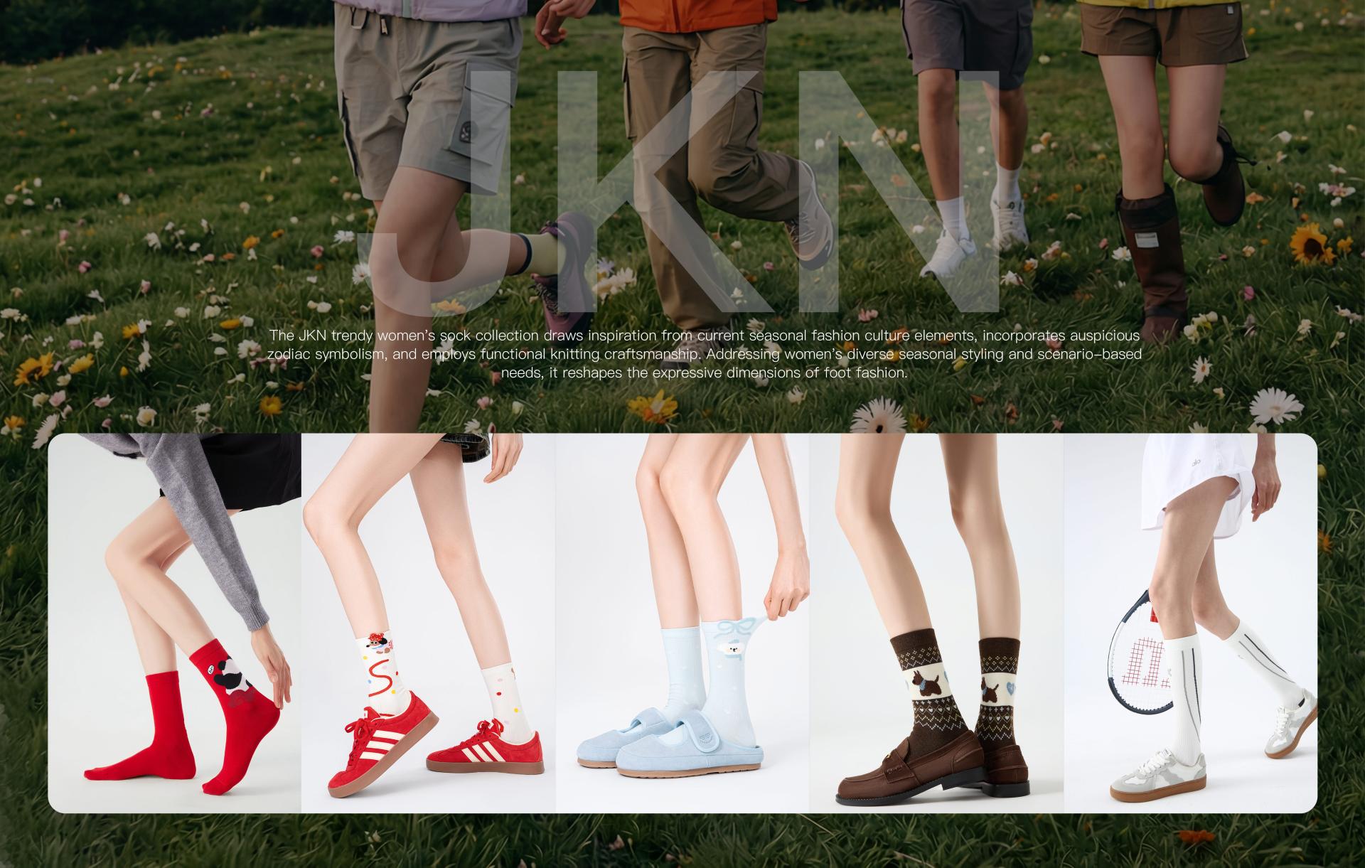 London Design Awards Winner - JKN